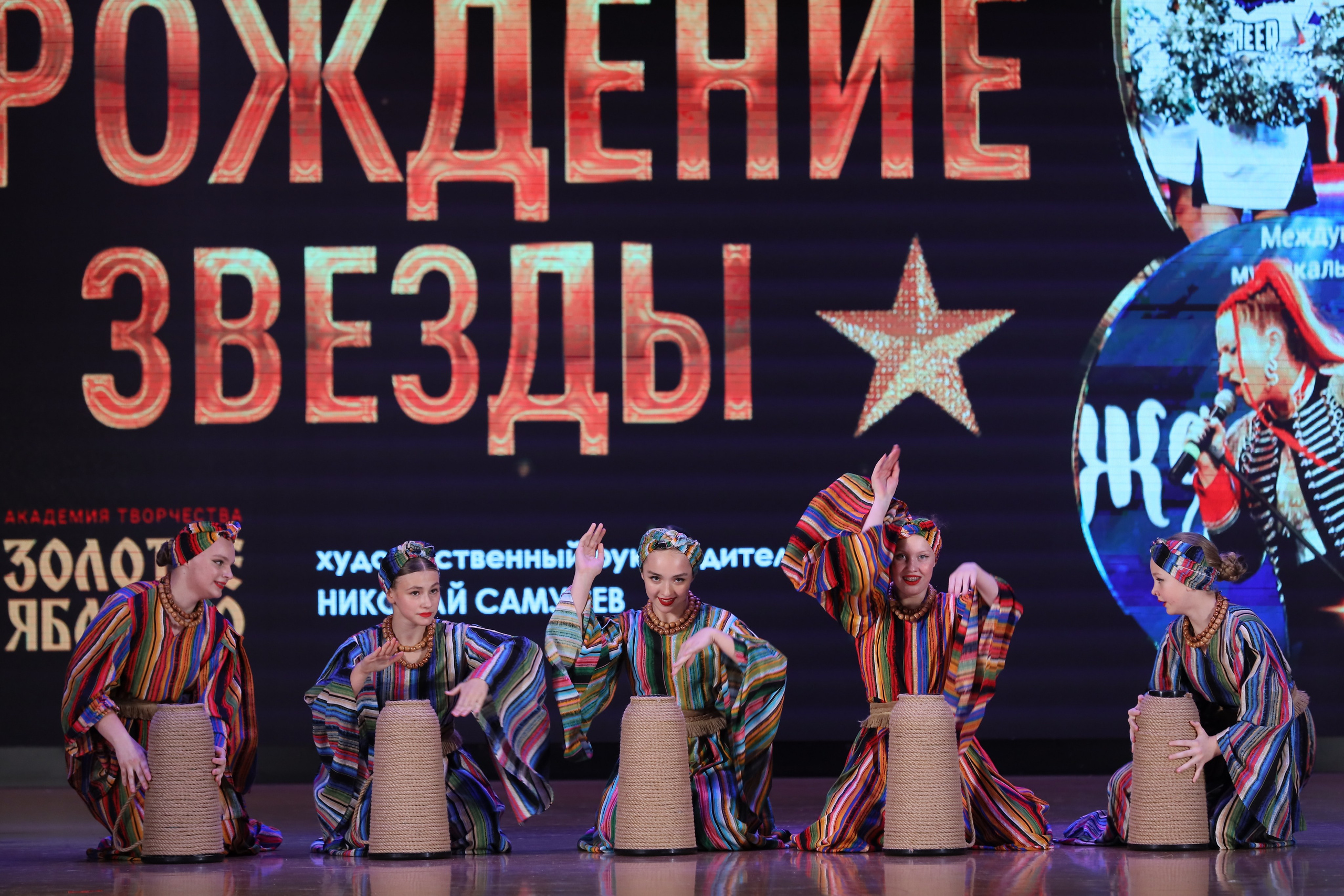 4 ноября, блок 1, видео, номера 49-58, г. Краснодар. Золотое яблочко