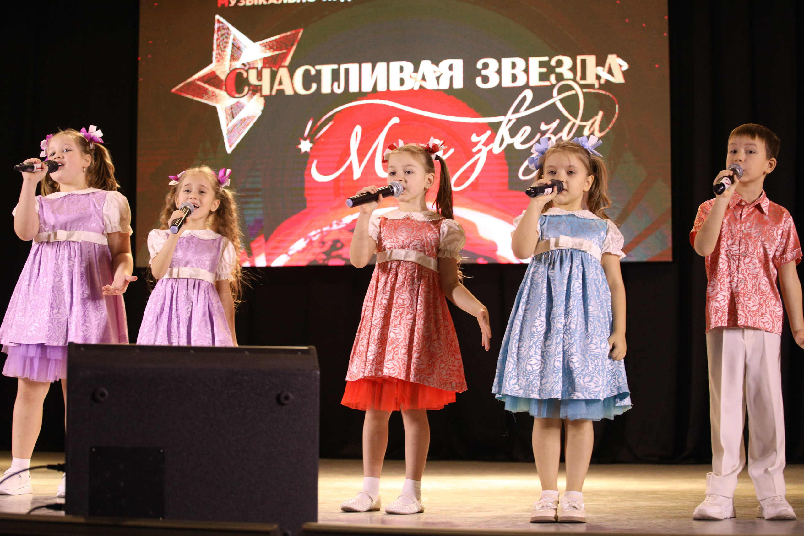 23 ноября, г. Новосибирск. Золотое яблочко