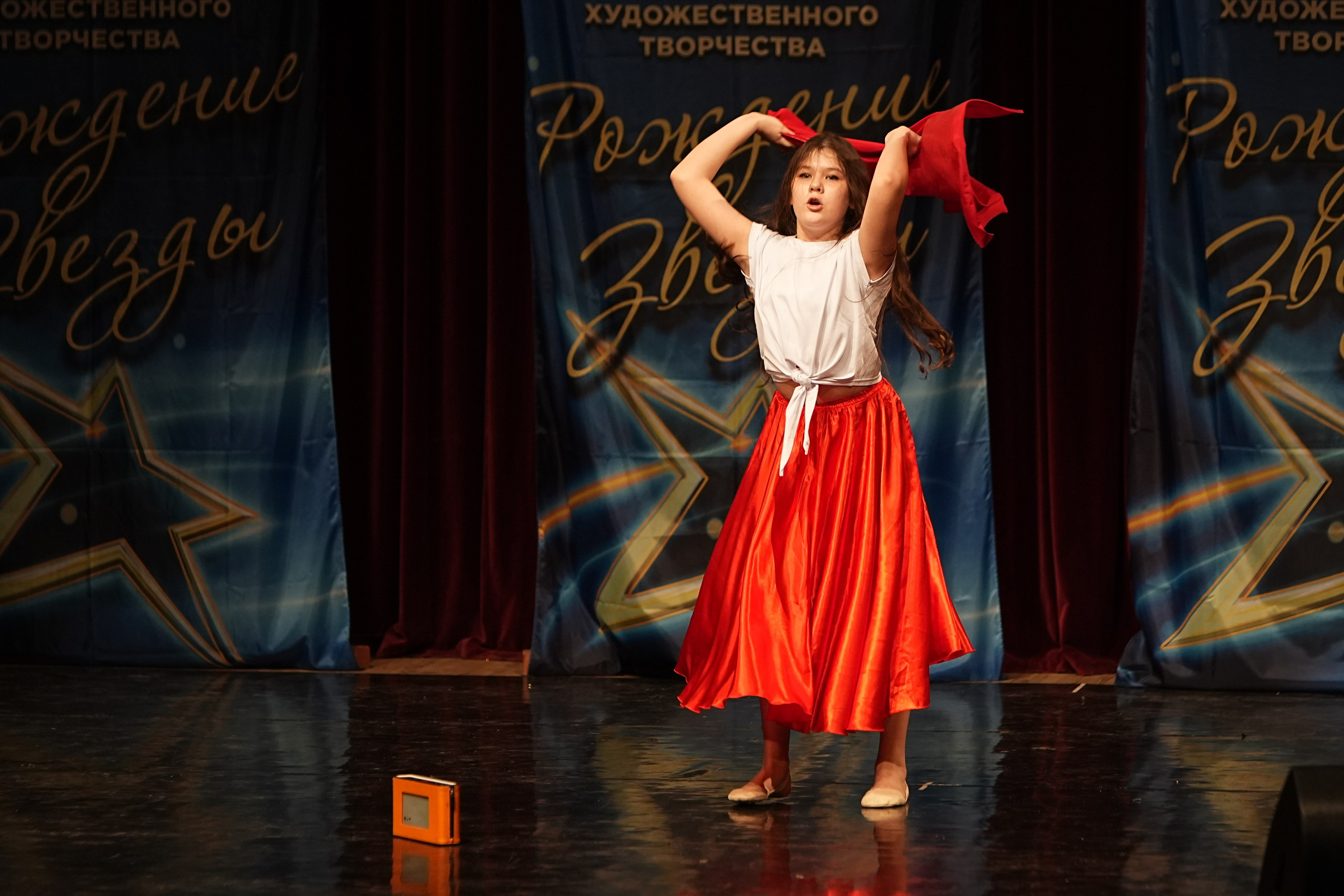 15 марта, блок 1, г. Москва. Золотое яблочко