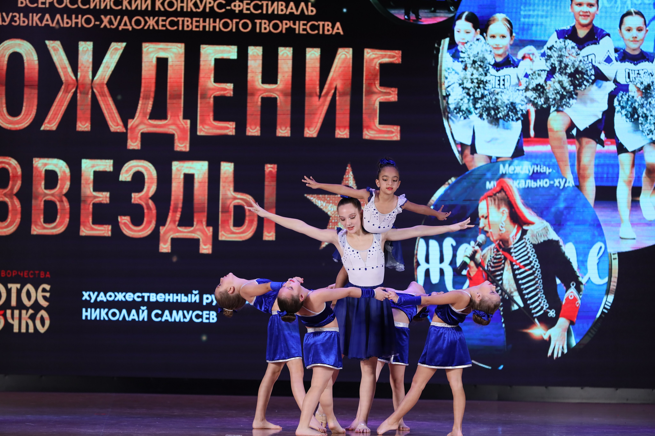 4 ноября, блок 1, видео, номера 14-29, г. Краснодар. Золотое яблочко