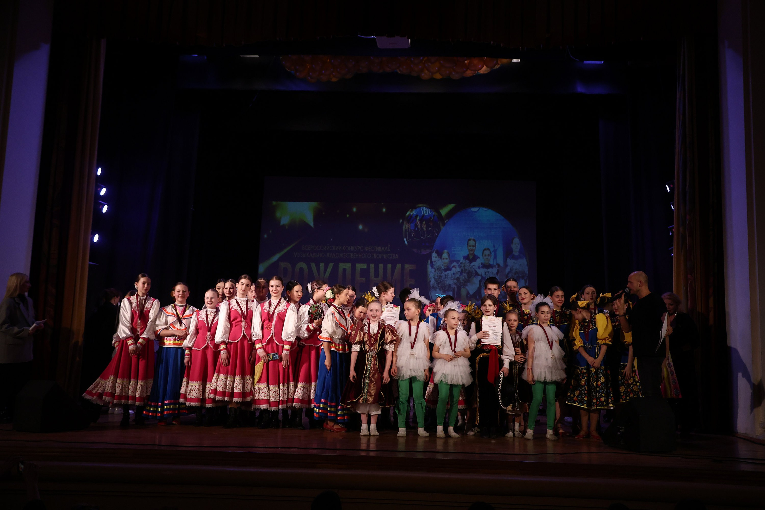 30 марта, г. Самара. Золотое яблочко