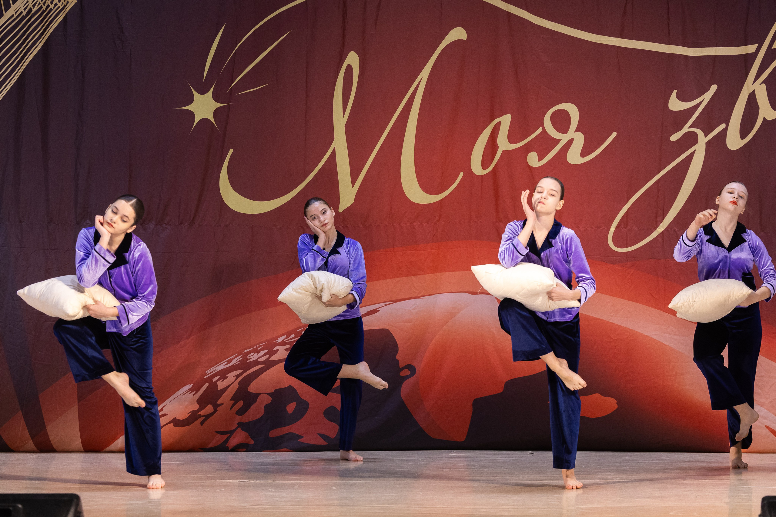 9 ноября, танцевальные номера, г. Волгоград. Золотое яблочко