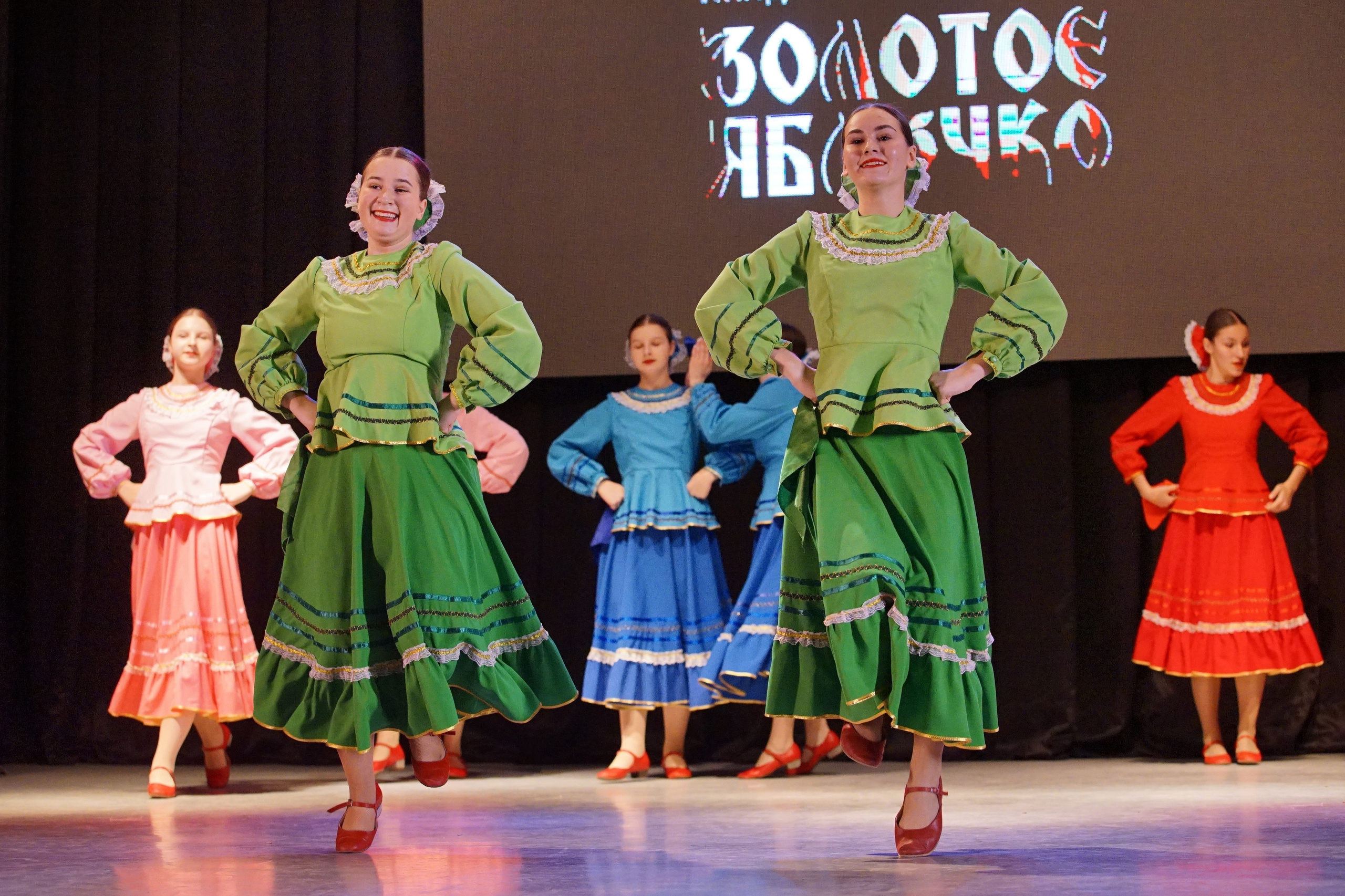 17 ноября, г. Новосибирск. Золотое яблочко