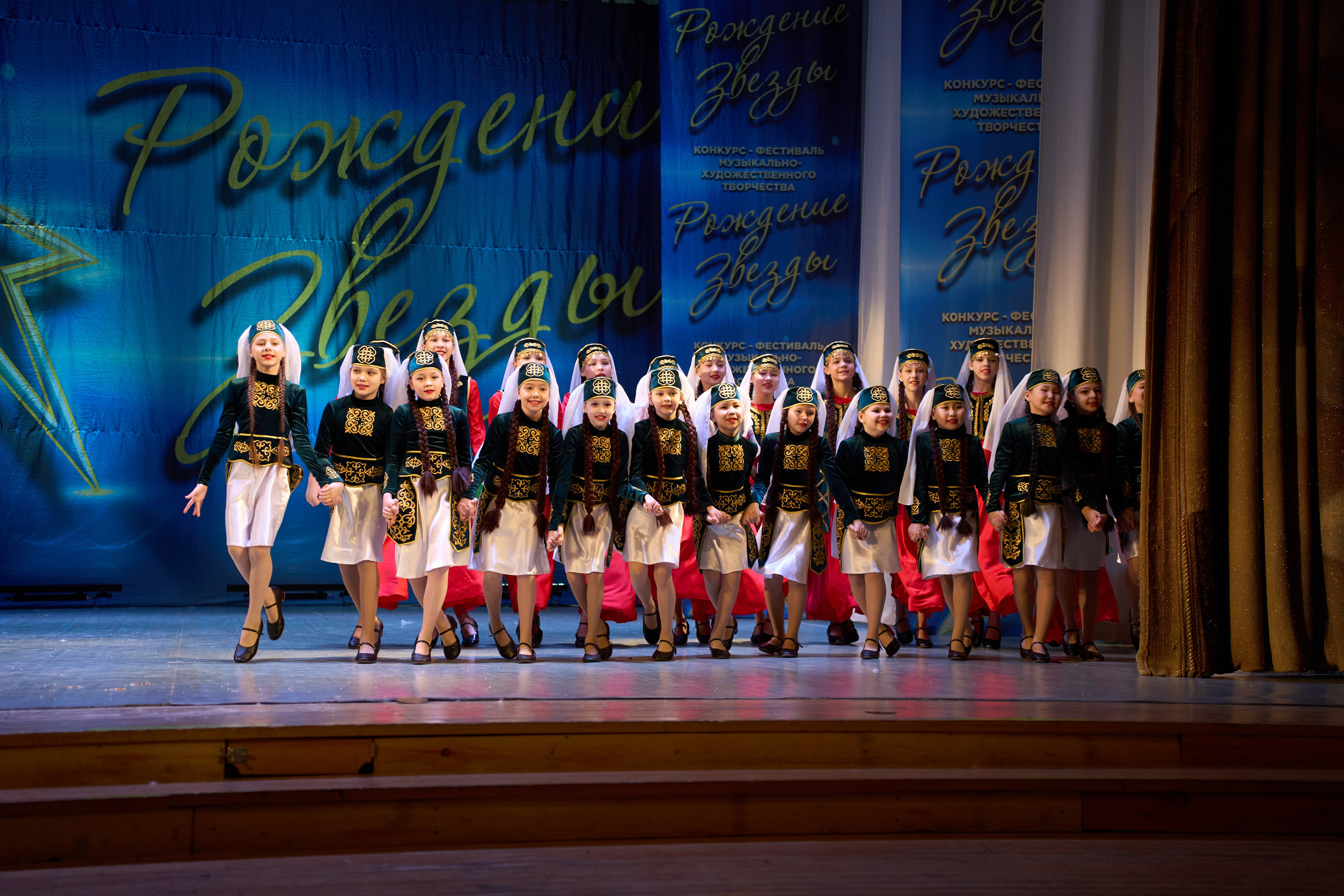 23 марта, г. Якутск. Золотое яблочко