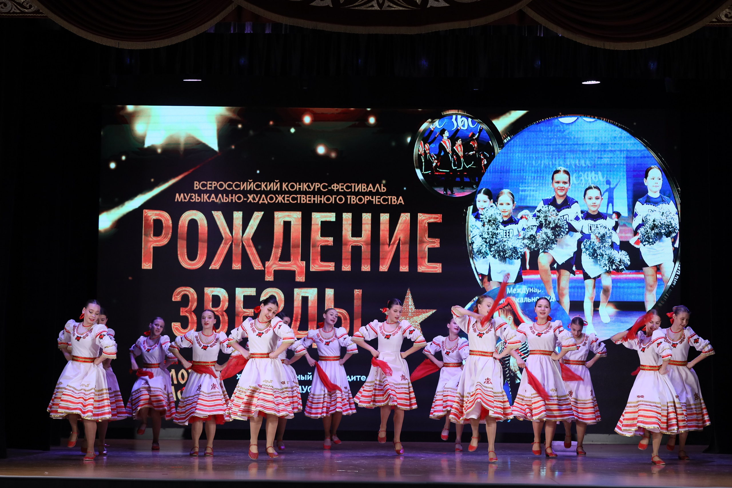 4 ноября, блок 1, видео, номера 14-29, г. Краснодар. Золотое яблочко