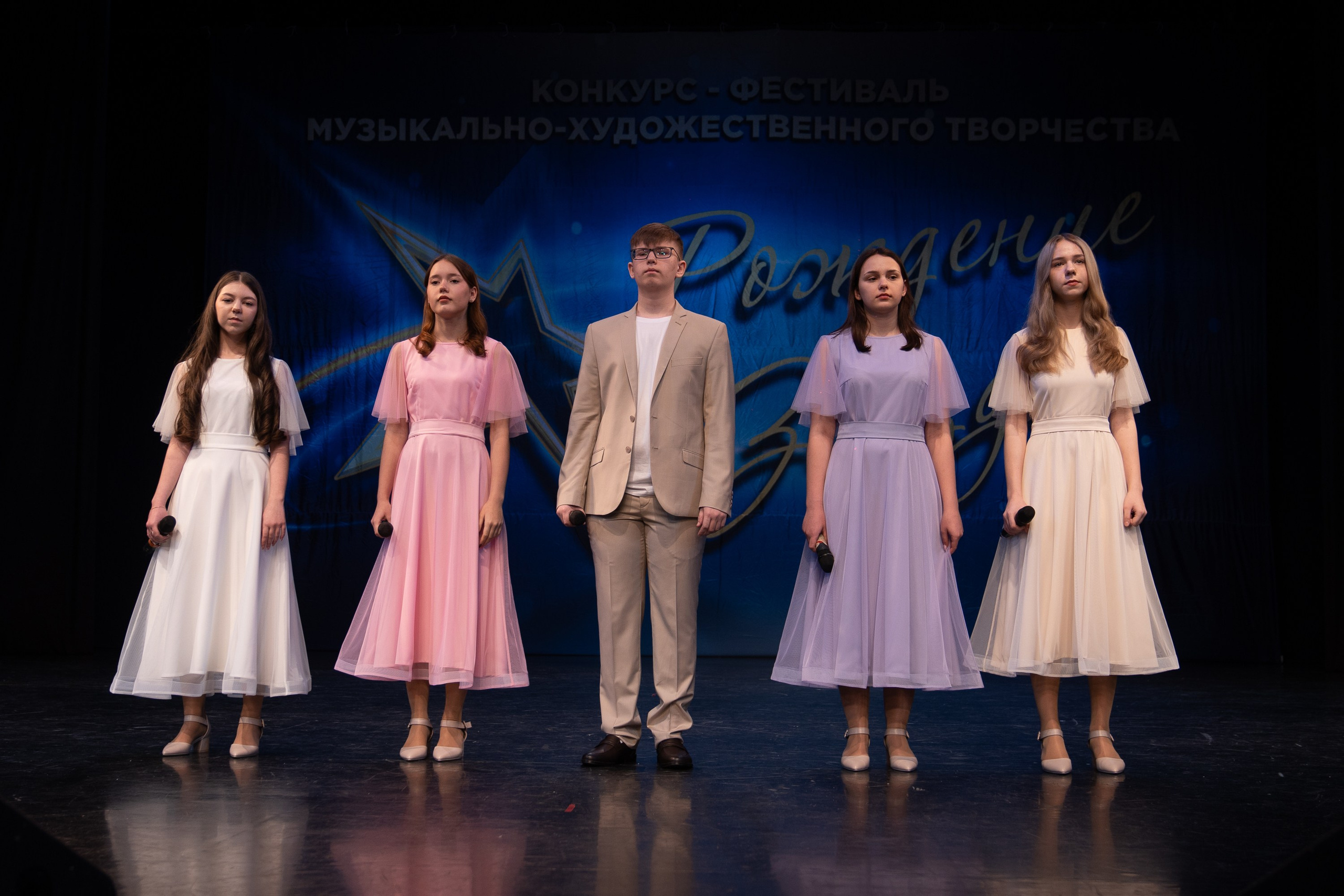 16 марта, г. Хабаровск. Золотое яблочко