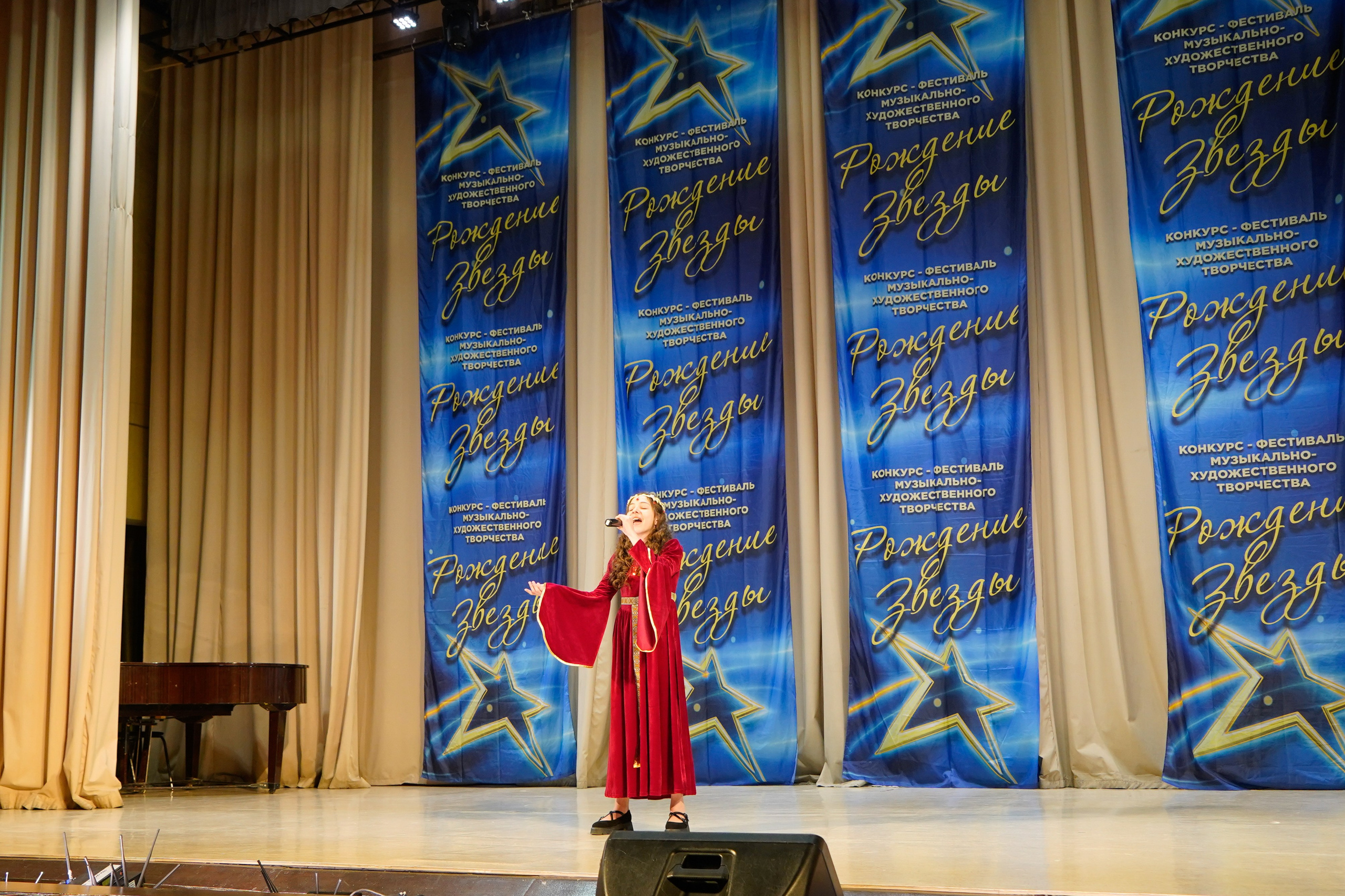 10 мая, г. Волгоград. Золотое яблочко