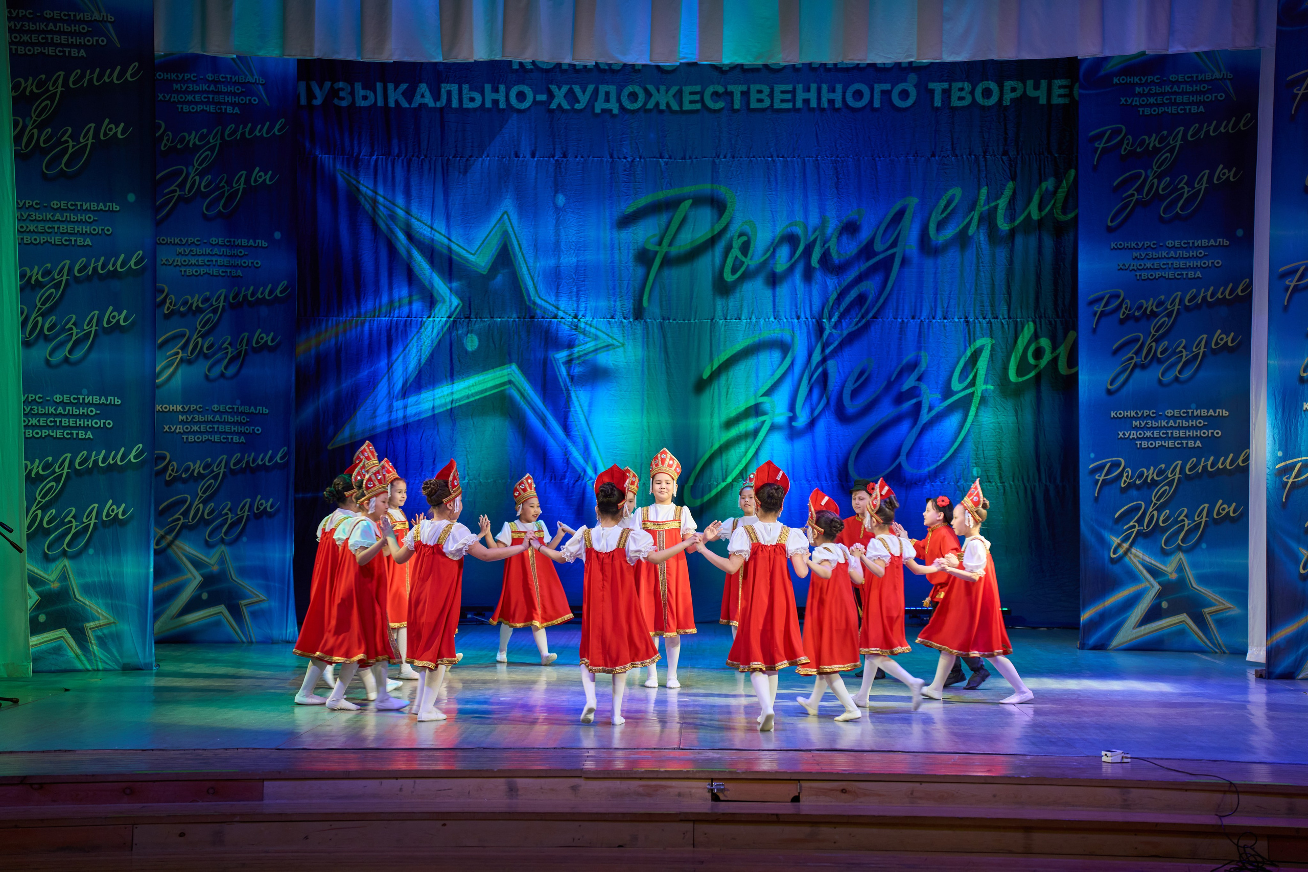 23 марта, г. Якутск. Золотое яблочко