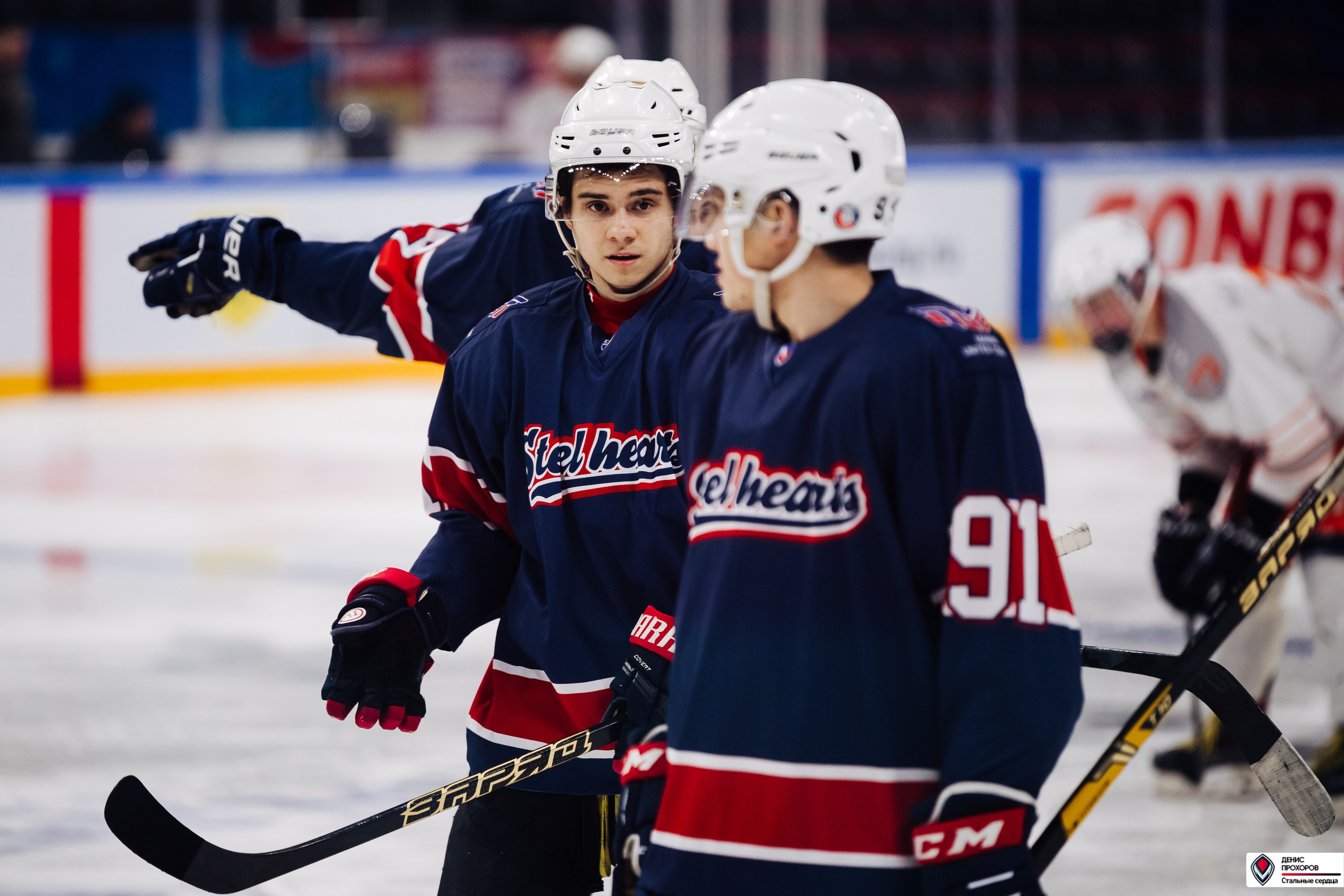 «Стальные сердца» — «СФУ» // 07-08.02.25. Денис Прохоров Фотограф в г. Магнитогорск