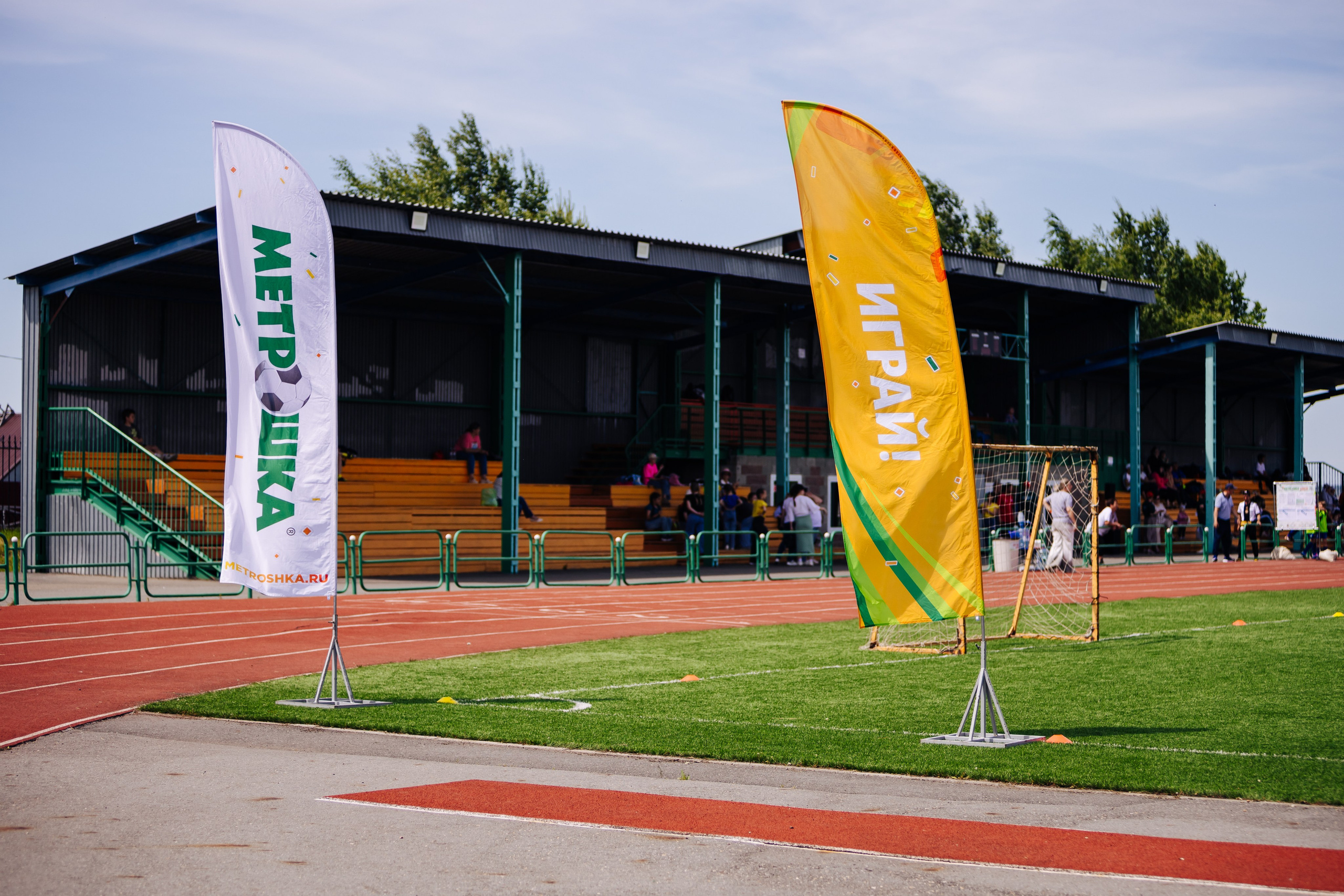 МЕТРОШКА-2025|Фершампенуаз // 28.05.25. Денис Прохоров Фотограф в г. Магнитогорск