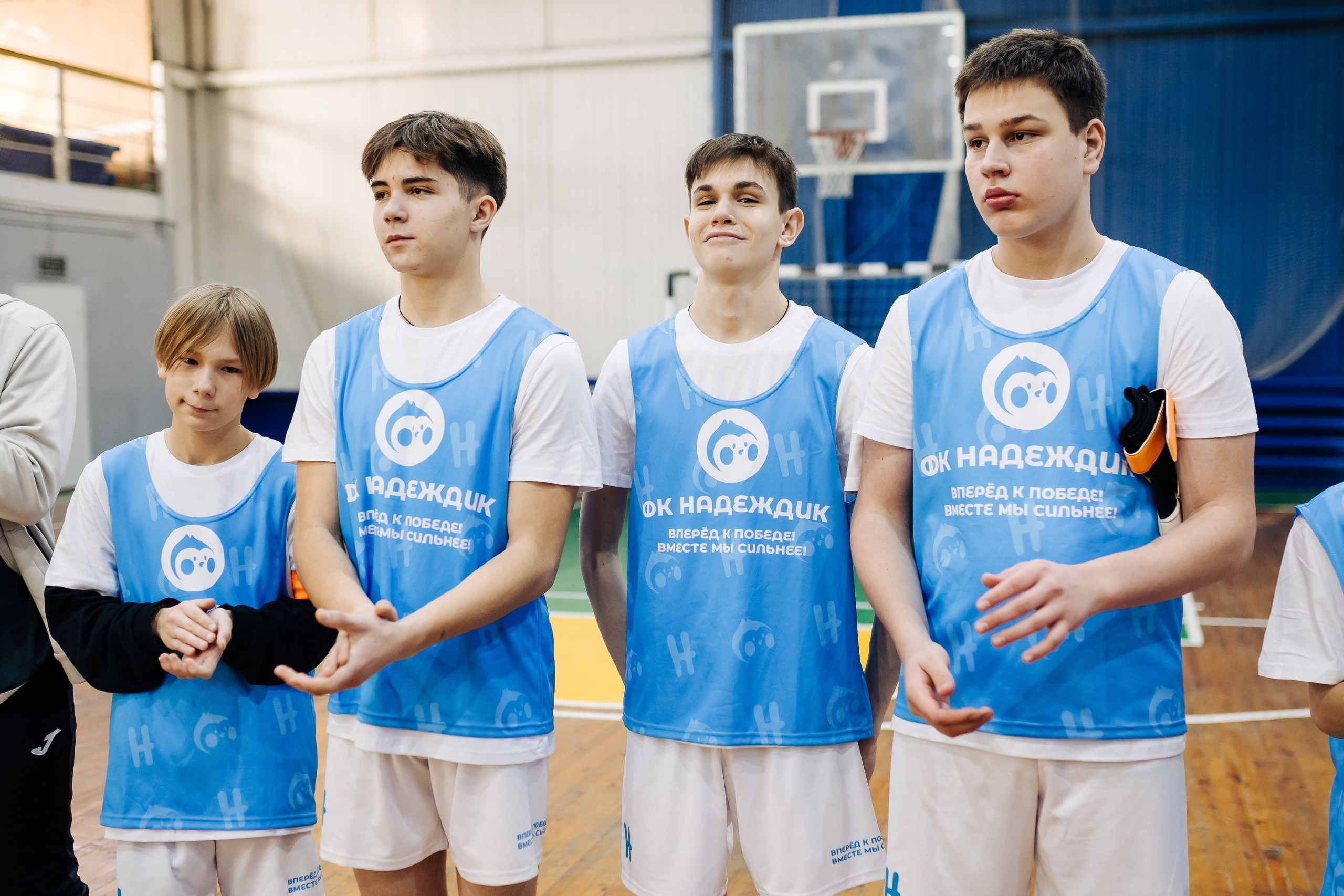 Турнир по футболу среди команд школ-интернатов Магнитогорска «Надеждик CUP» // 08.12.2024. Денис Прохоров Фотограф в г. Магнитогорск