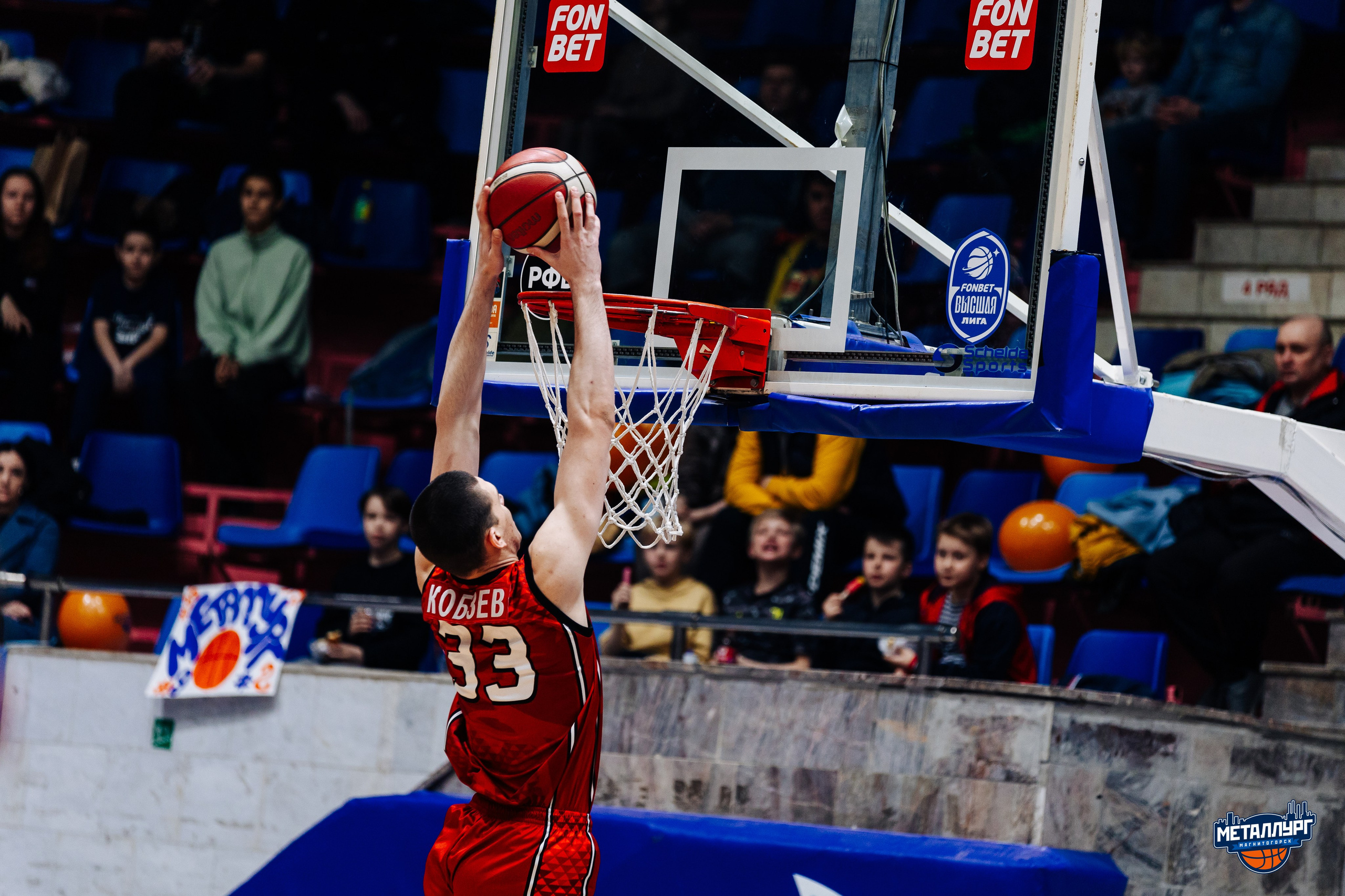 «Металлург» vs «Чебоксарские ястребы» // 07.04.24. Денис Прохоров Фотограф в г. Магнитогорск