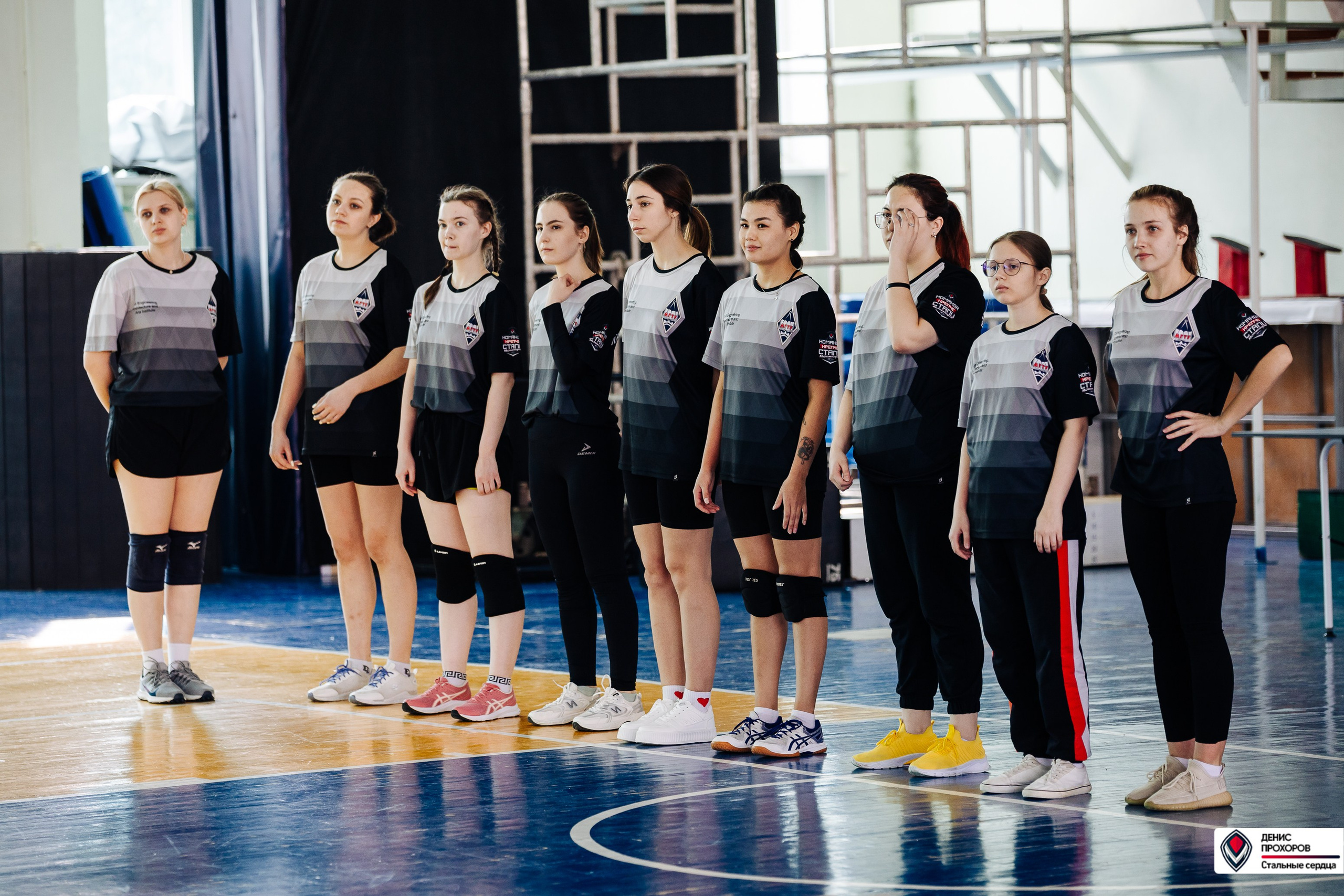 Универсиада МГТУ по волейболу // 02.04.24. Денис Прохоров Фотограф в г. Магнитогорск