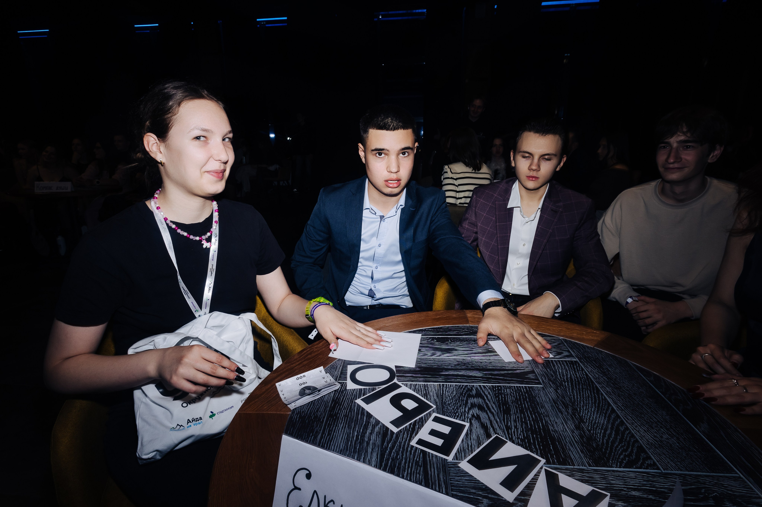 Окружной туристический форум «Айда на Урал» // 24.10 — 27.10.2024. Денис Прохоров Фотограф в г. Магнитогорск