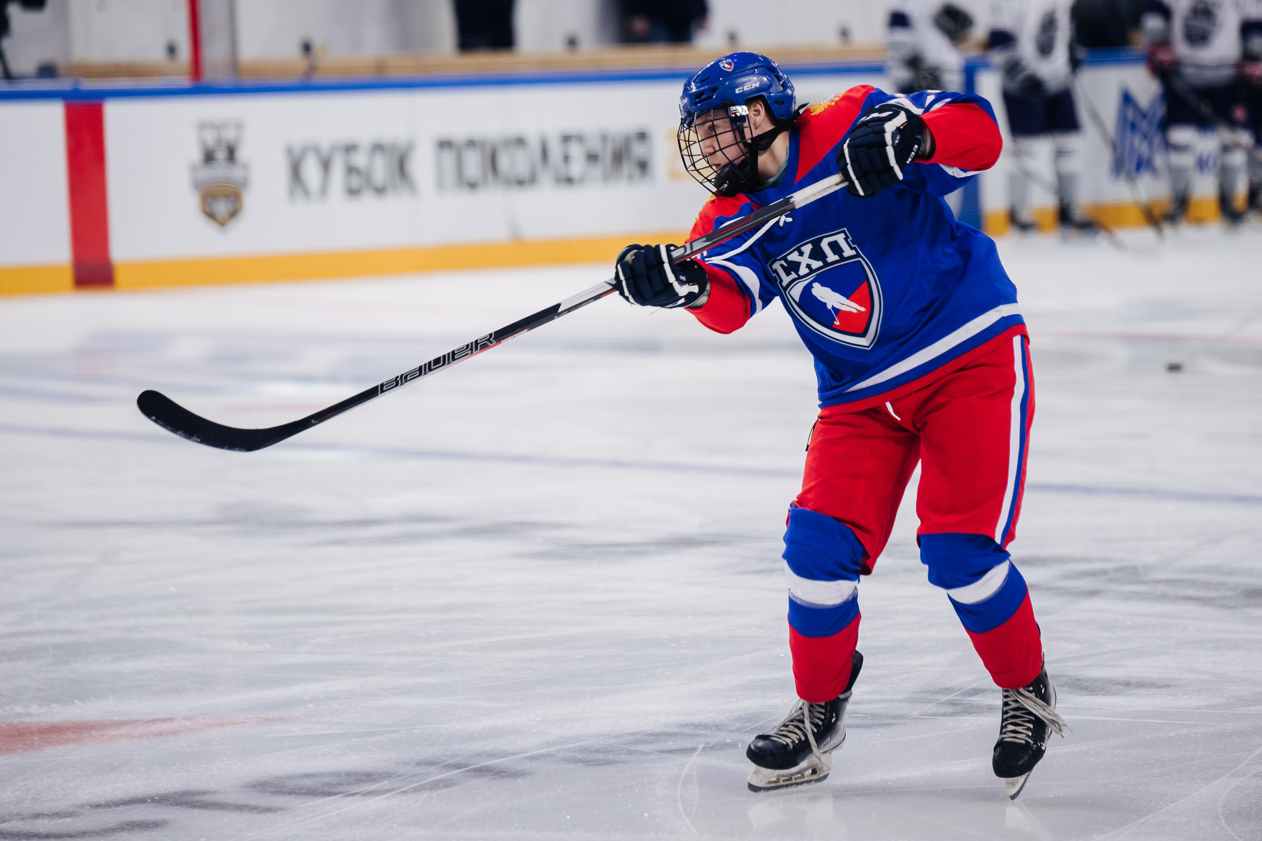 Кубок Поколения // 15.02.25. Денис Прохоров Фотограф в г. Магнитогорск