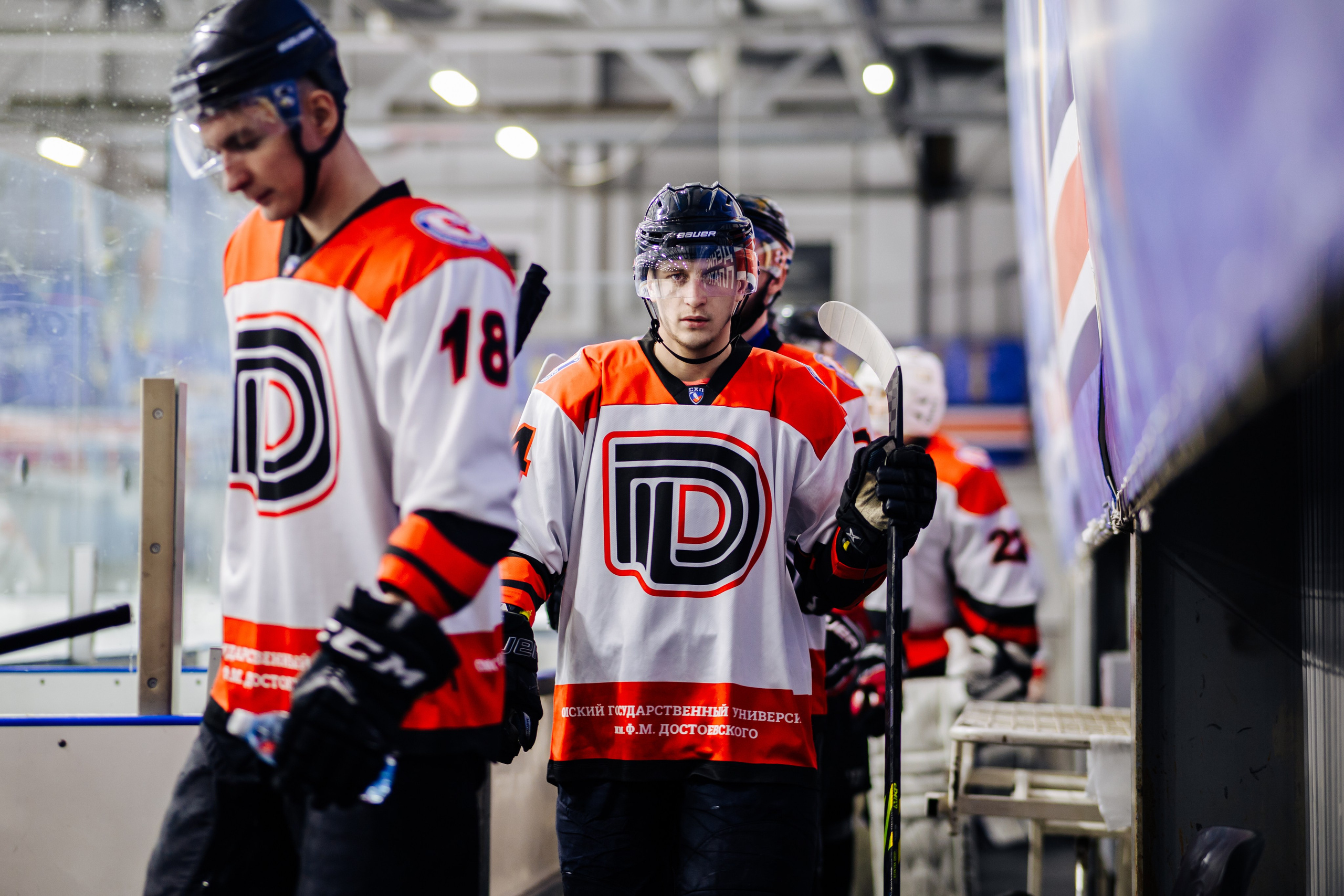 Хоккей. СХЛ / 20.01.24. Денис Прохоров Фотограф в г. Магнитогорск