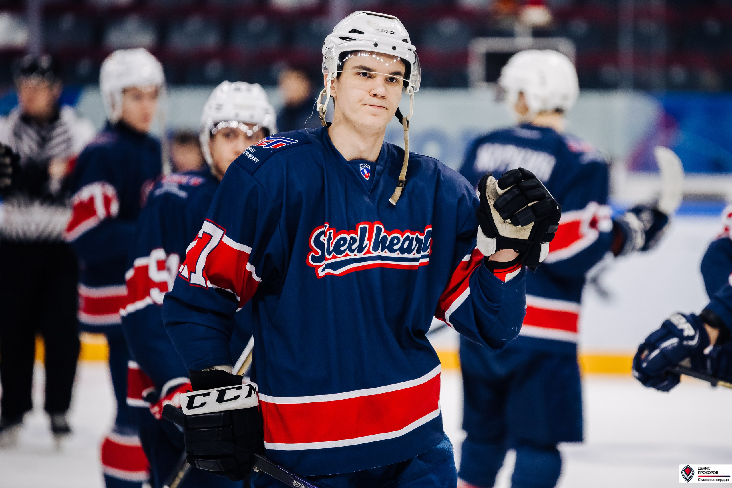 «Стальные сердца» — «СФУ» // 07-08.02.25. Денис Прохоров Фотограф в г. Магнитогорск