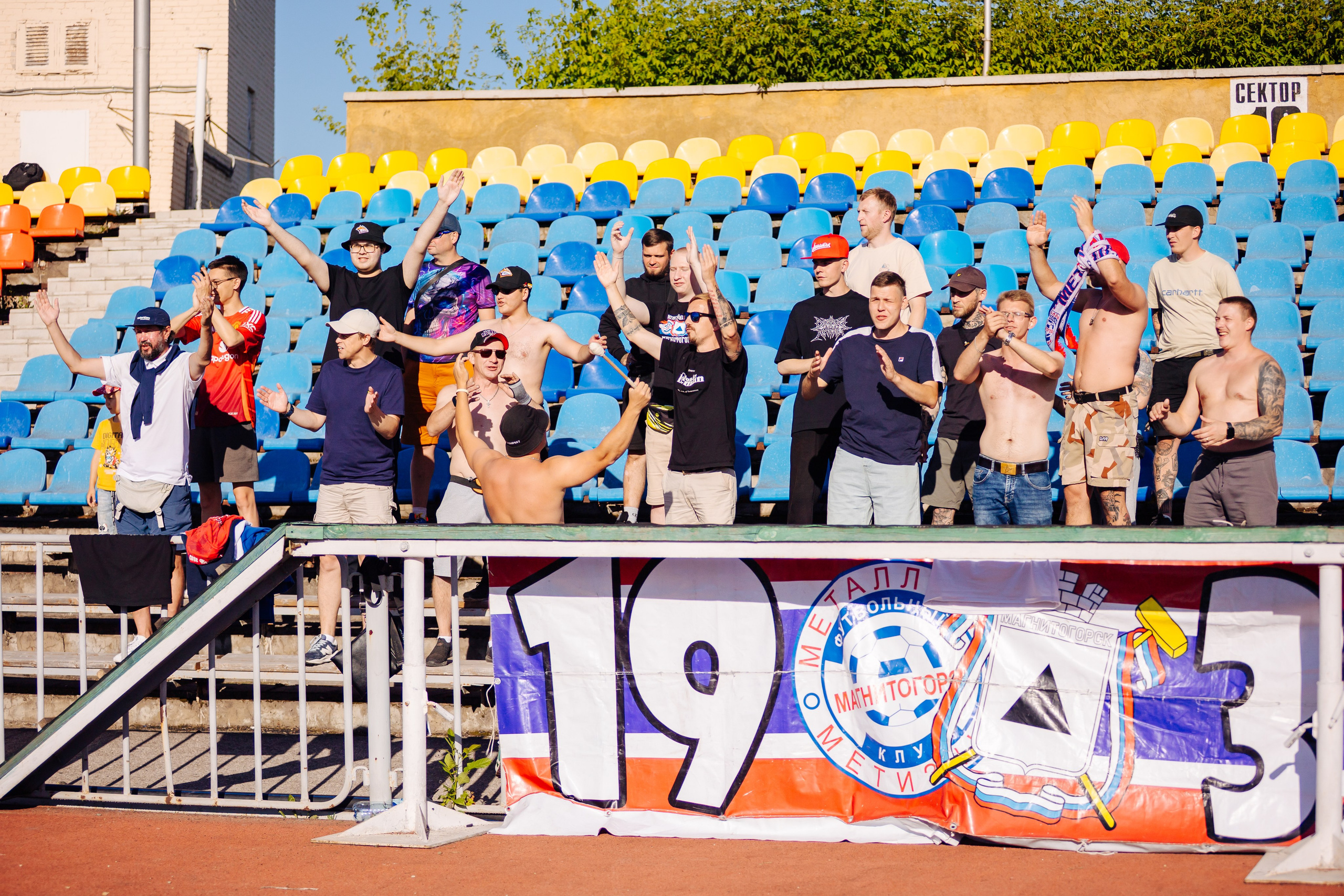 ФК «Металлург-Магнитогорск» — ФК «Ильпар» // 19.07.25. Денис Прохоров Фотограф в г. Магнитогорск