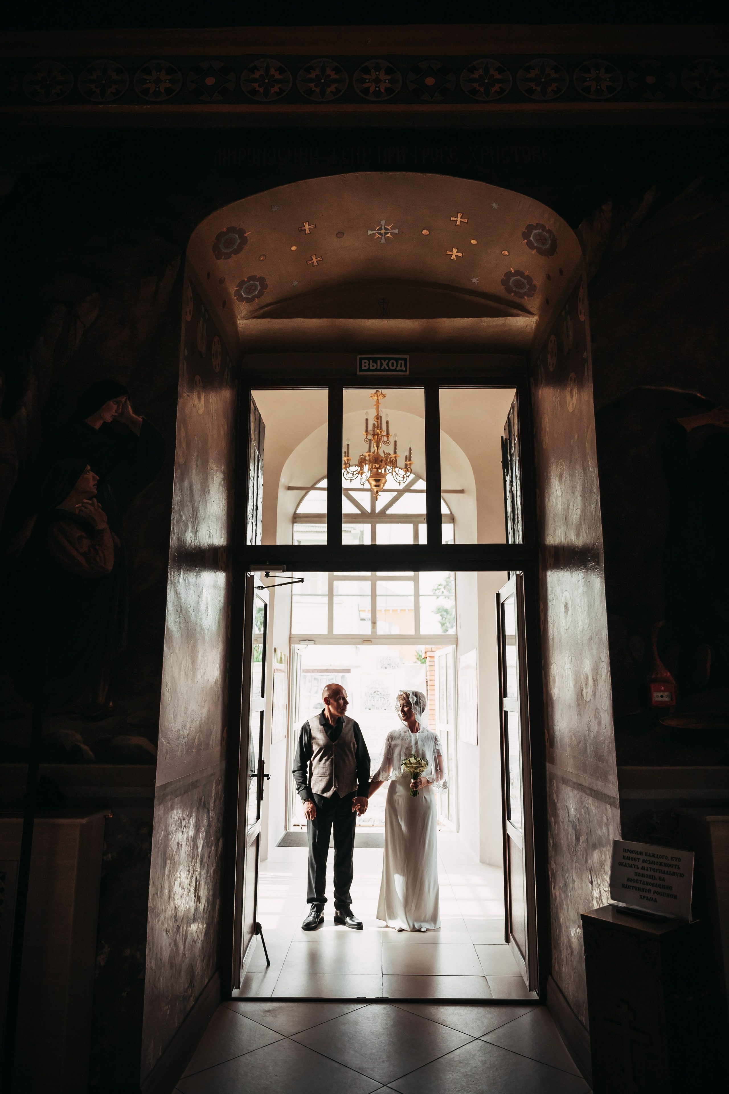 G&E. Алёна Хомич. Свадебный и семейный фотограф Коломна, Москва