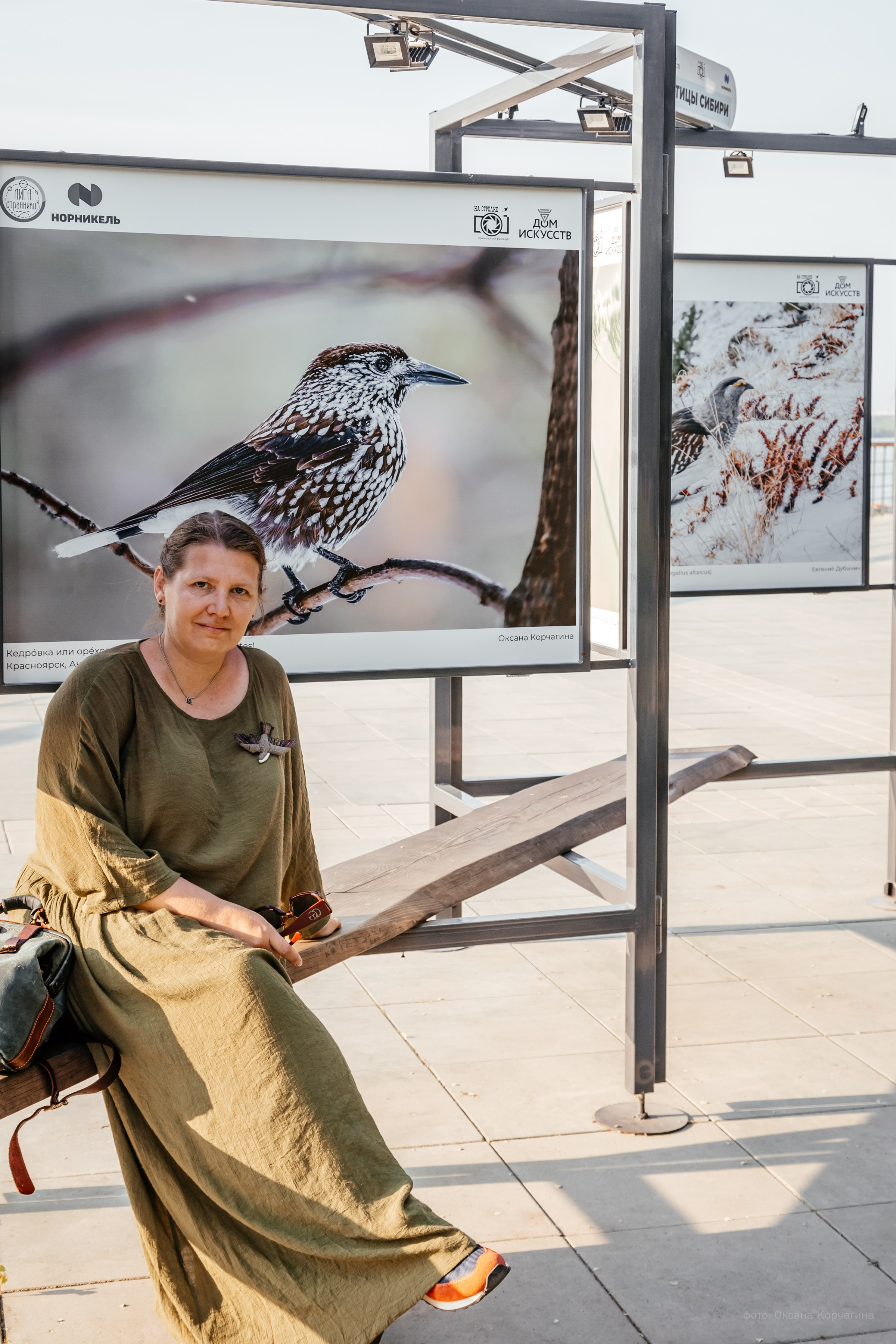 Выставка «Птицы Сибири». Фотограф в Красноярске Оксана Корчагина