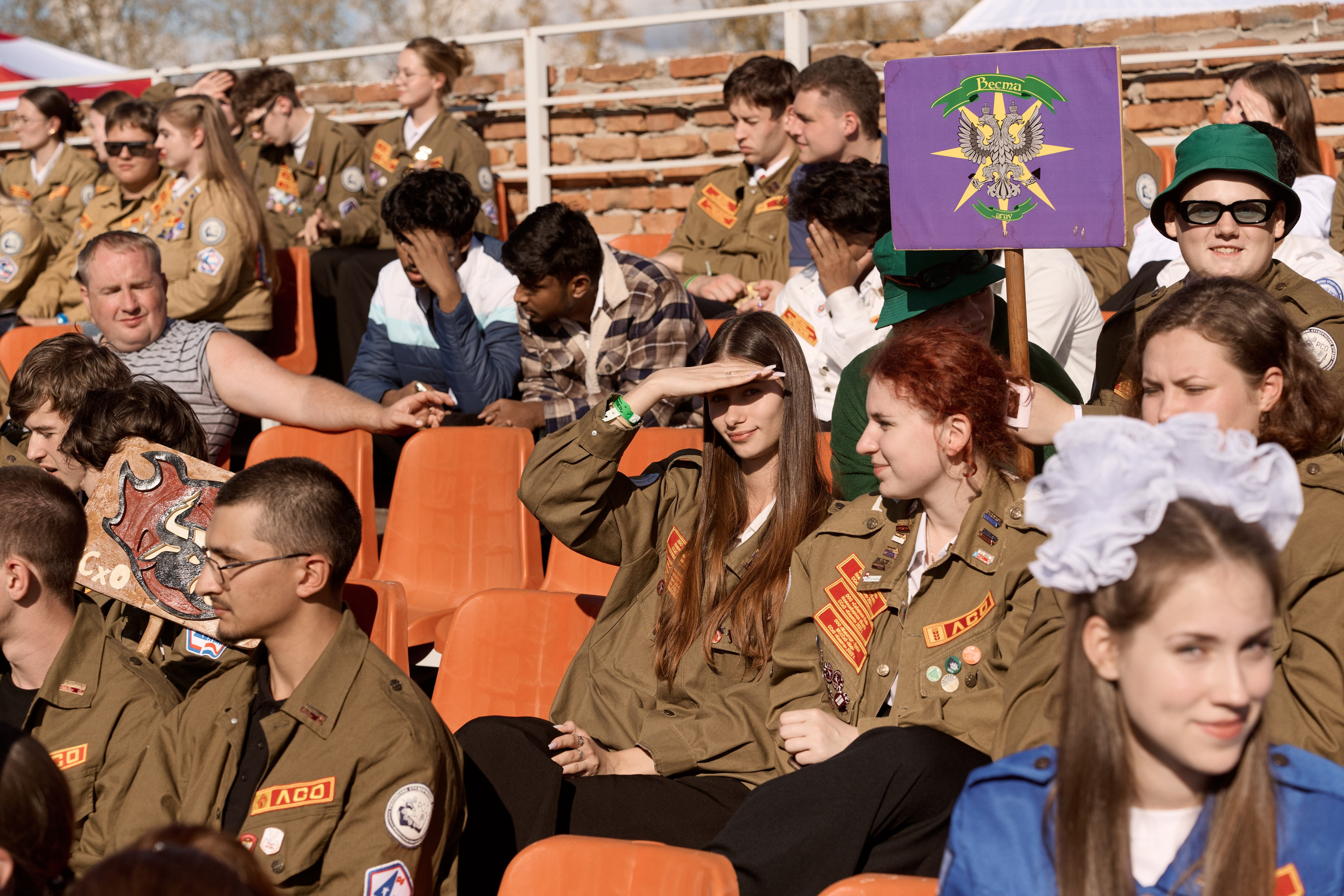Павловский слёт. Сергей Богомолов. Свадебный и семейный фотограф