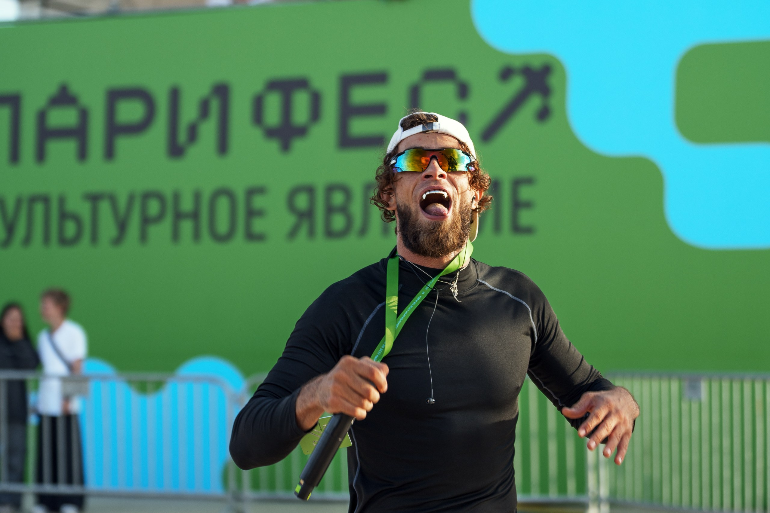 ПАРИ ФЕСТ. Sunnyman