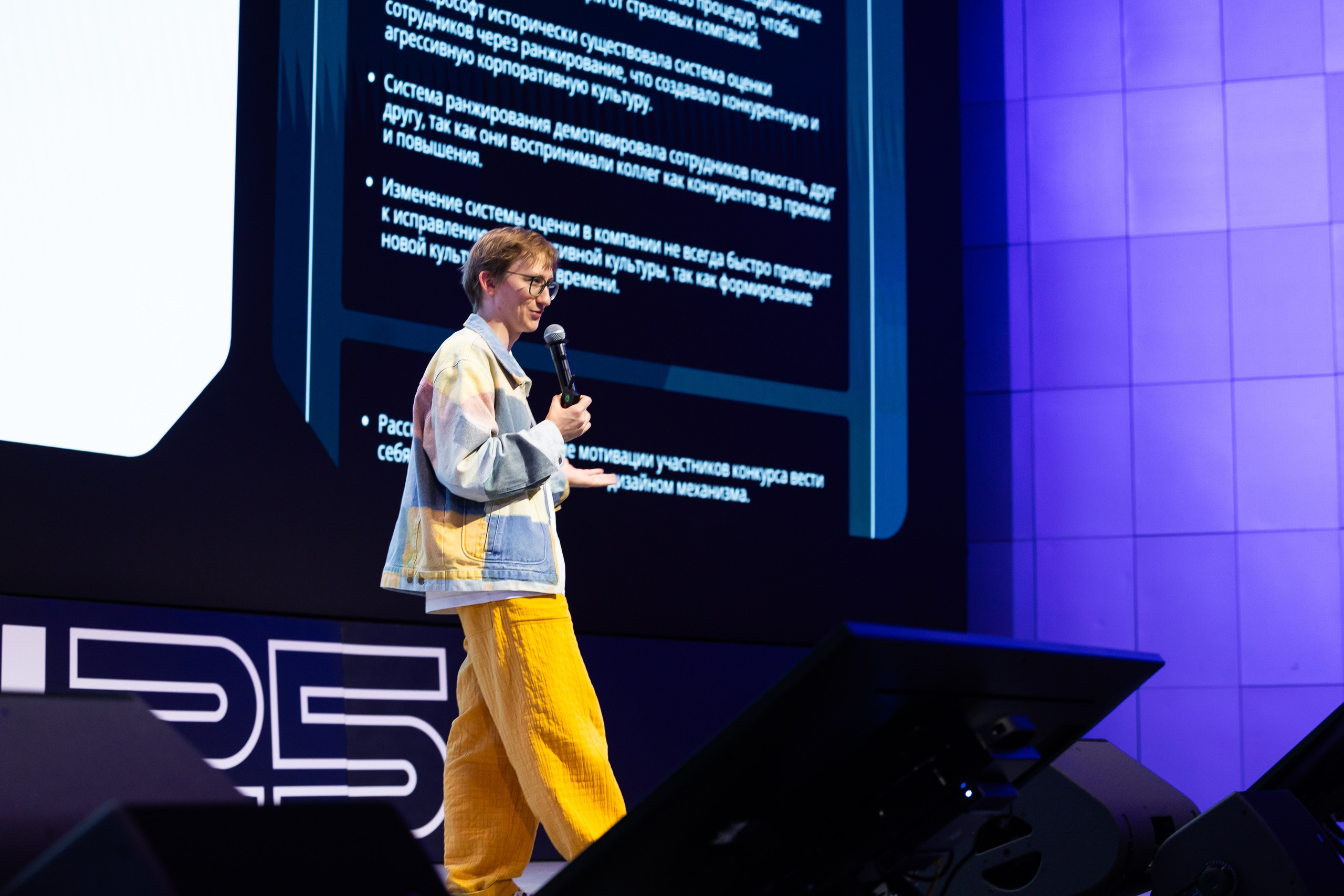 Aha! — 29–30 мая 2025. Фотобанк Матемаркетинг