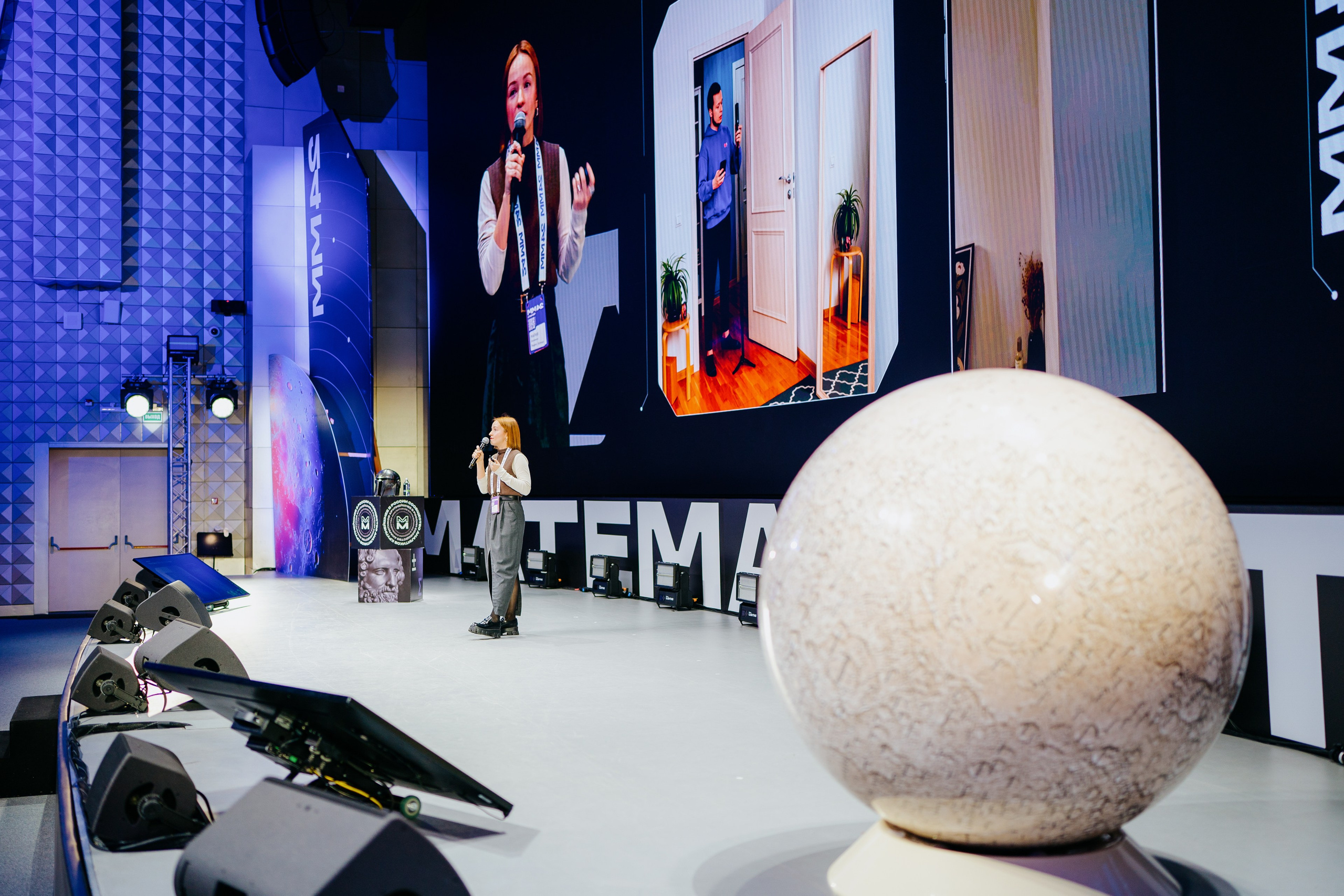 Матемаркетинг — 7–8 ноября 2024. Фотобанк Матемаркетинг