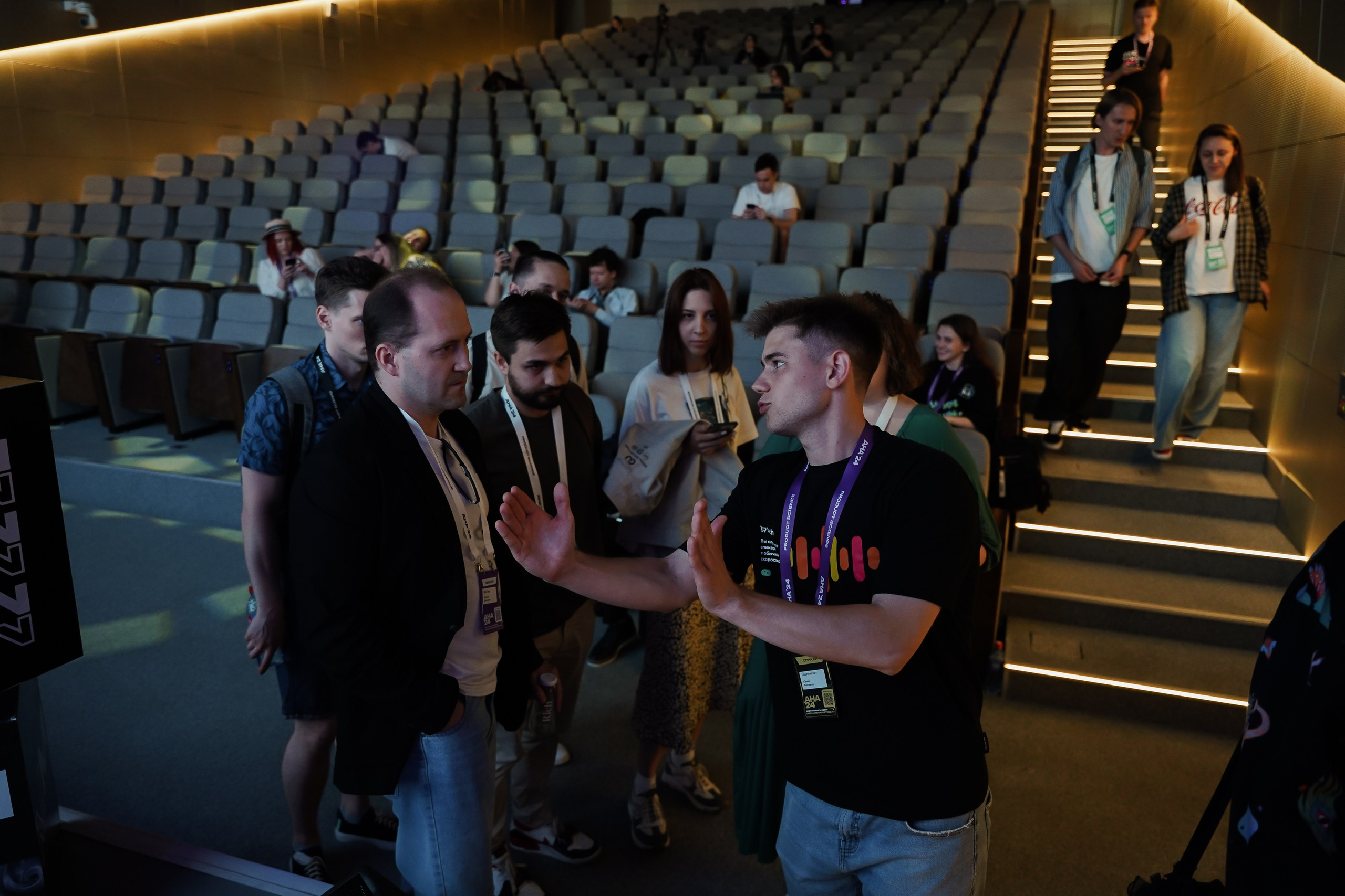 Aha! — 6 июня 2024. Фотобанк Матемаркетинг