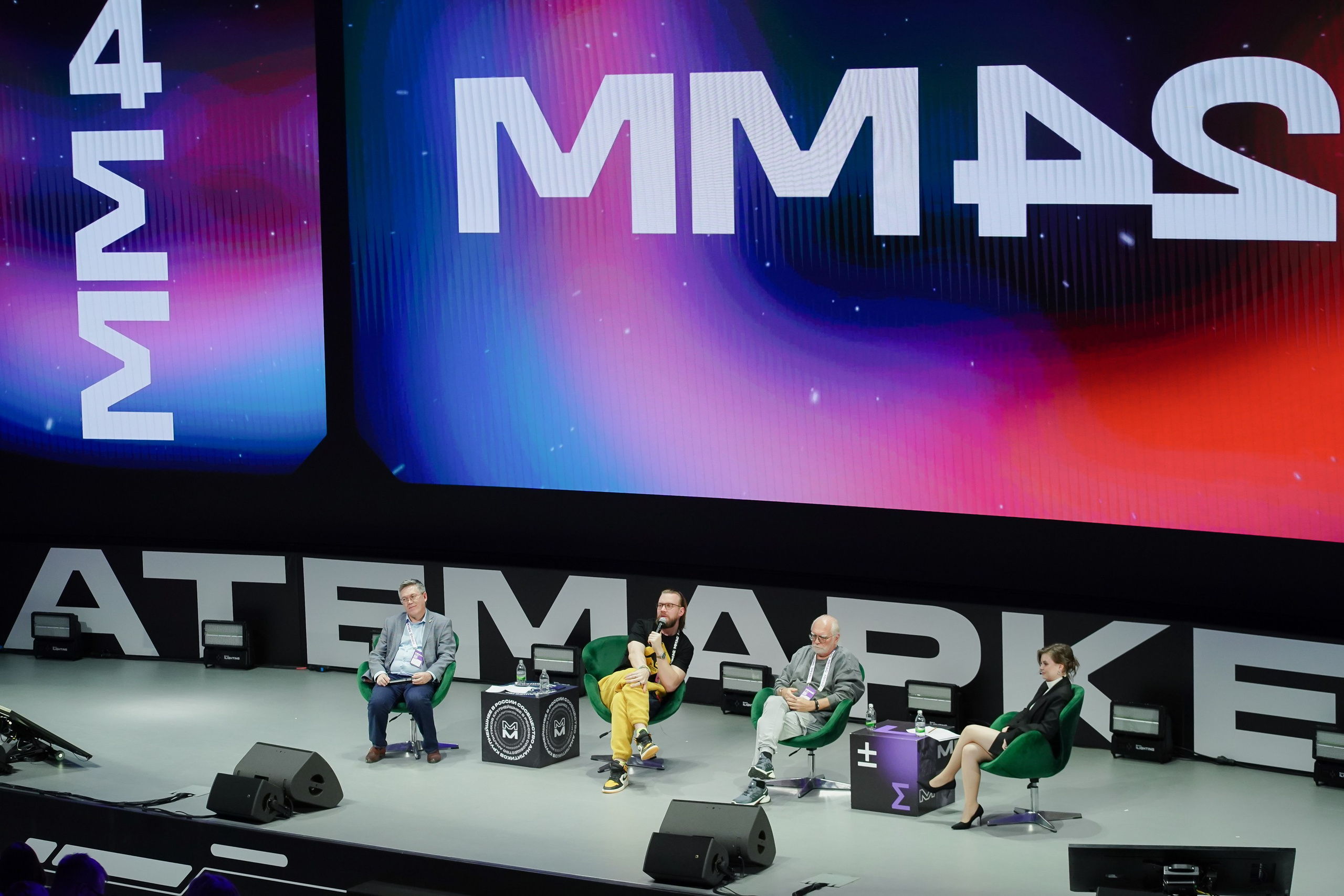 Матемаркетинг — 7–8 ноября 2024. Фотобанк Матемаркетинг