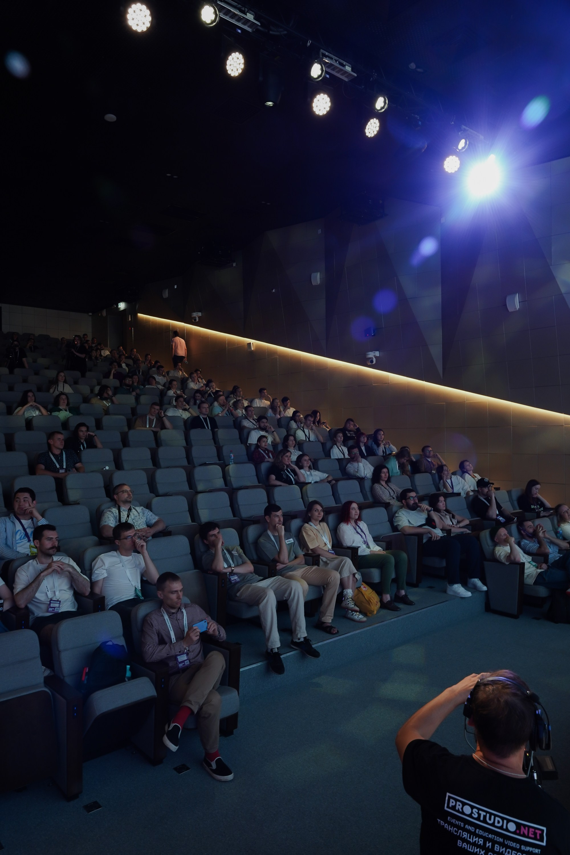 Aha! — 6 июня 2024. Фотобанк Матемаркетинг