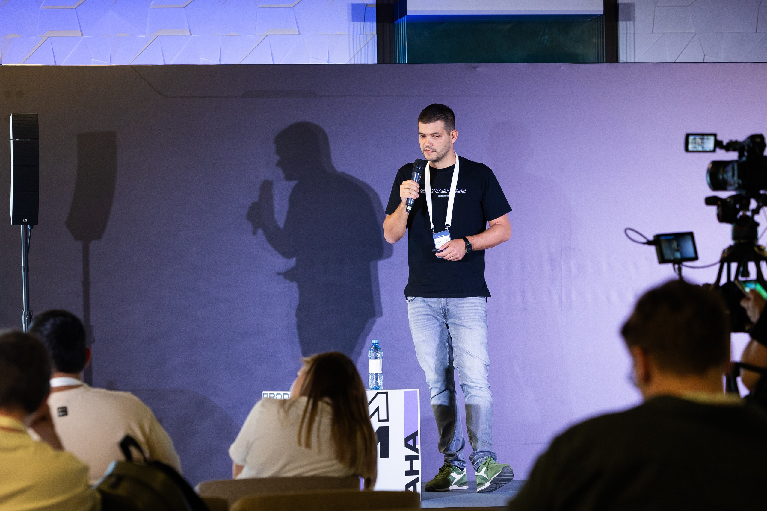 Aha! — 29–30 мая 2025. Фотобанк Матемаркетинг