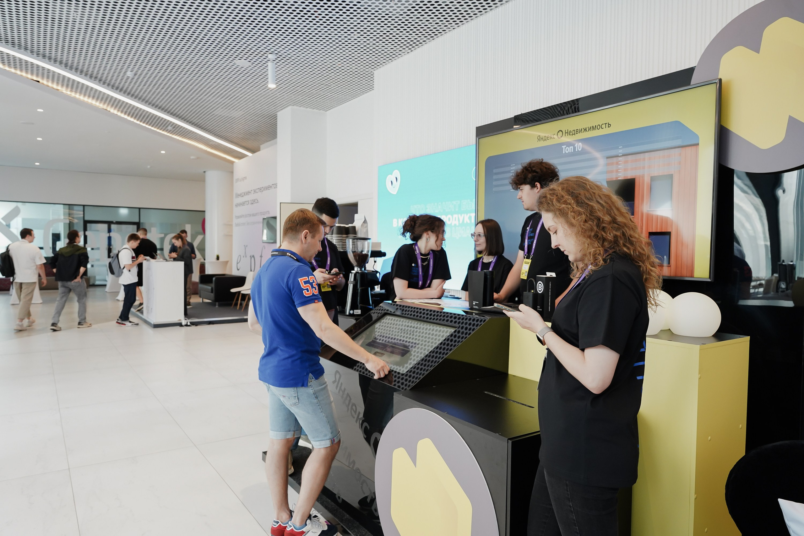 Aha! — 6 июня 2024. Фотобанк Матемаркетинг