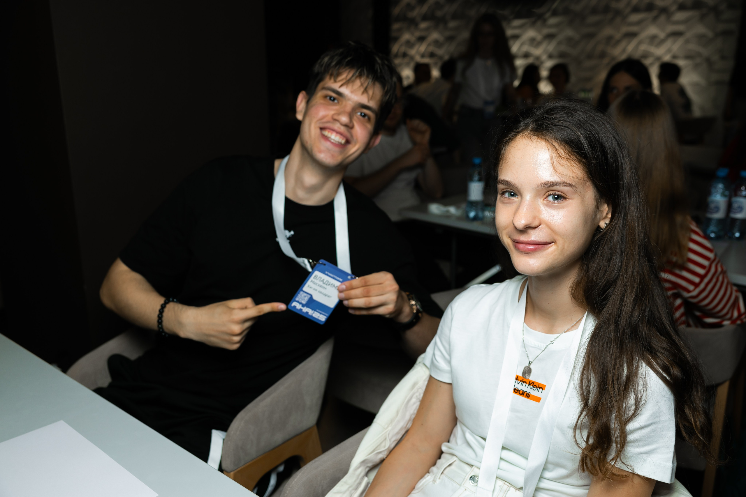 Aha! — 29–30 мая 2025. Фотобанк Матемаркетинг