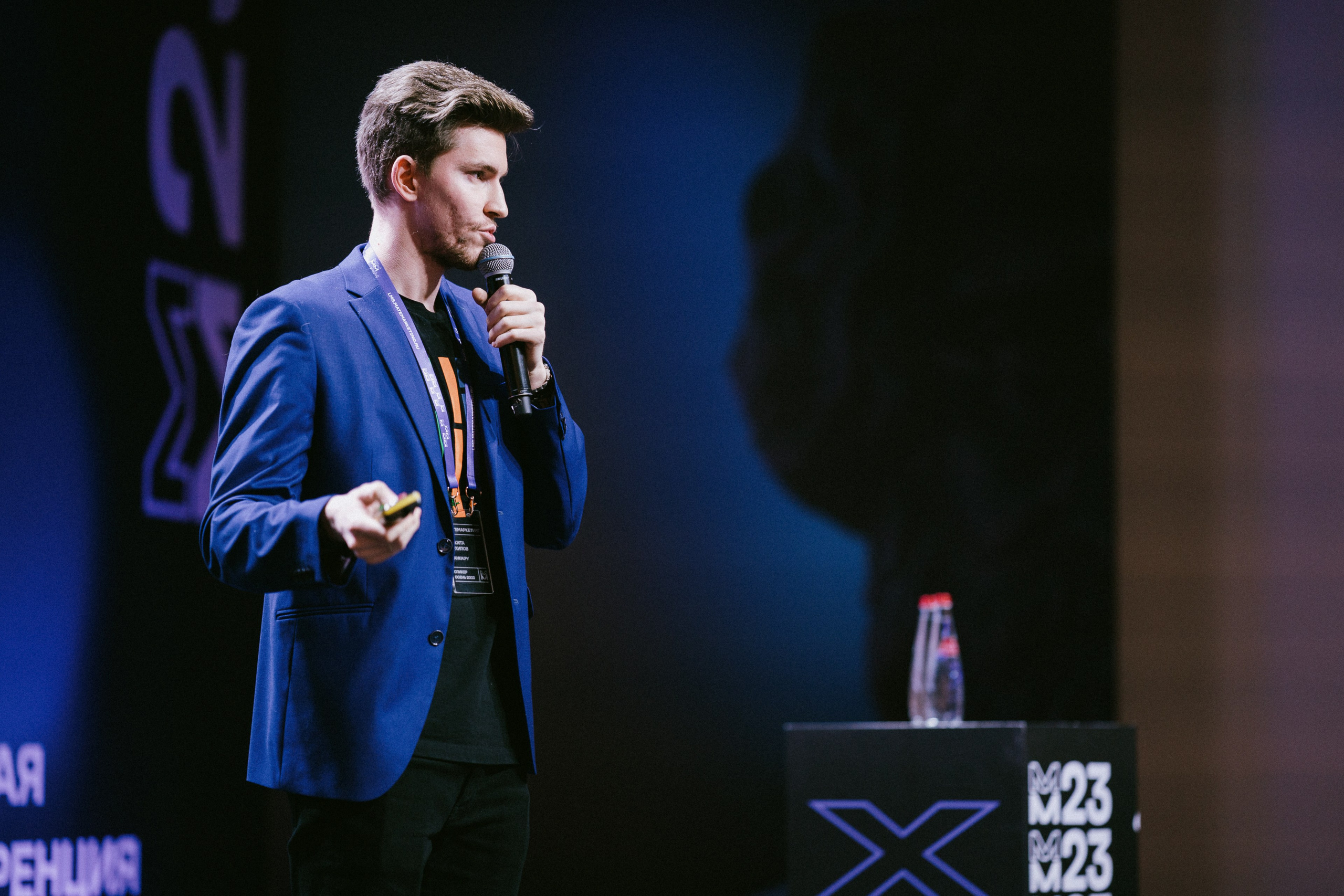 Матемаркетинг — 9–10 ноября 2023. Фотобанк Матемаркетинг