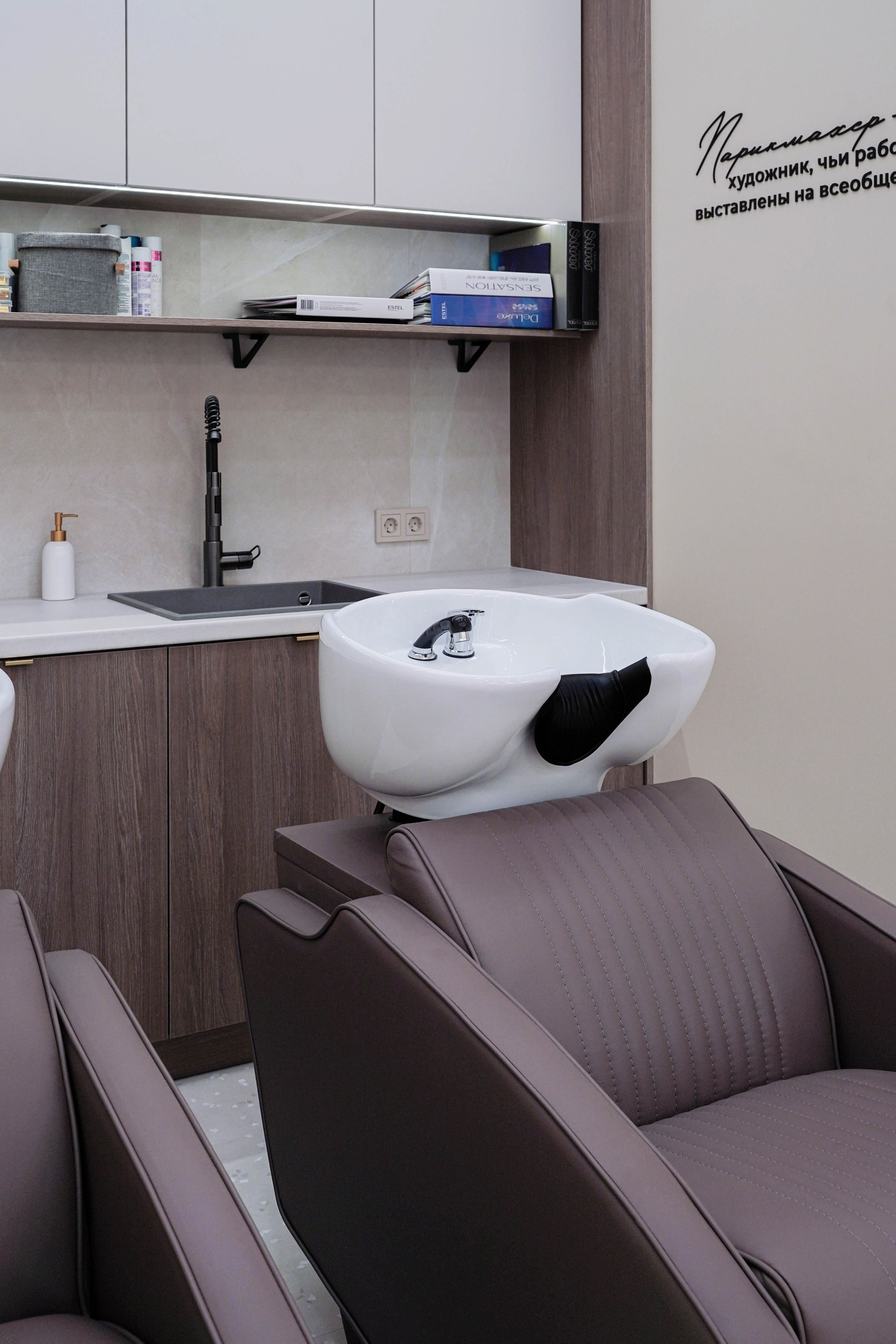 Салон красоты «Исток». Интерьерный фотограф в Крыму