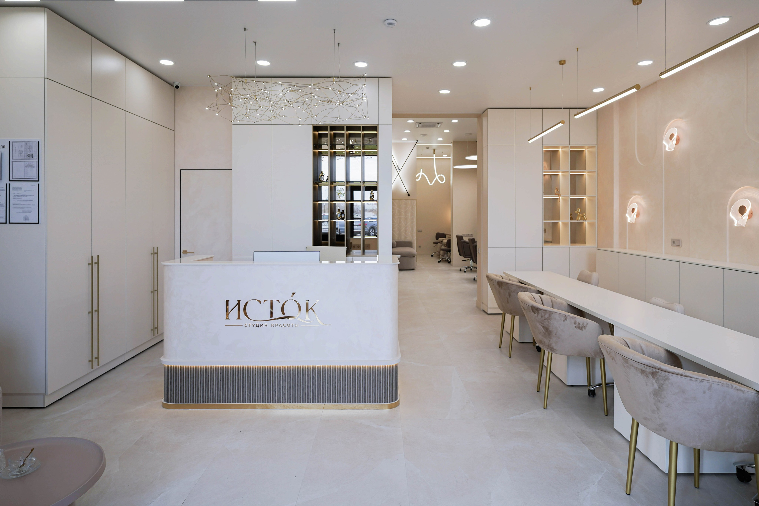 Салон красоты «Исток». Интерьерный фотограф в Крыму