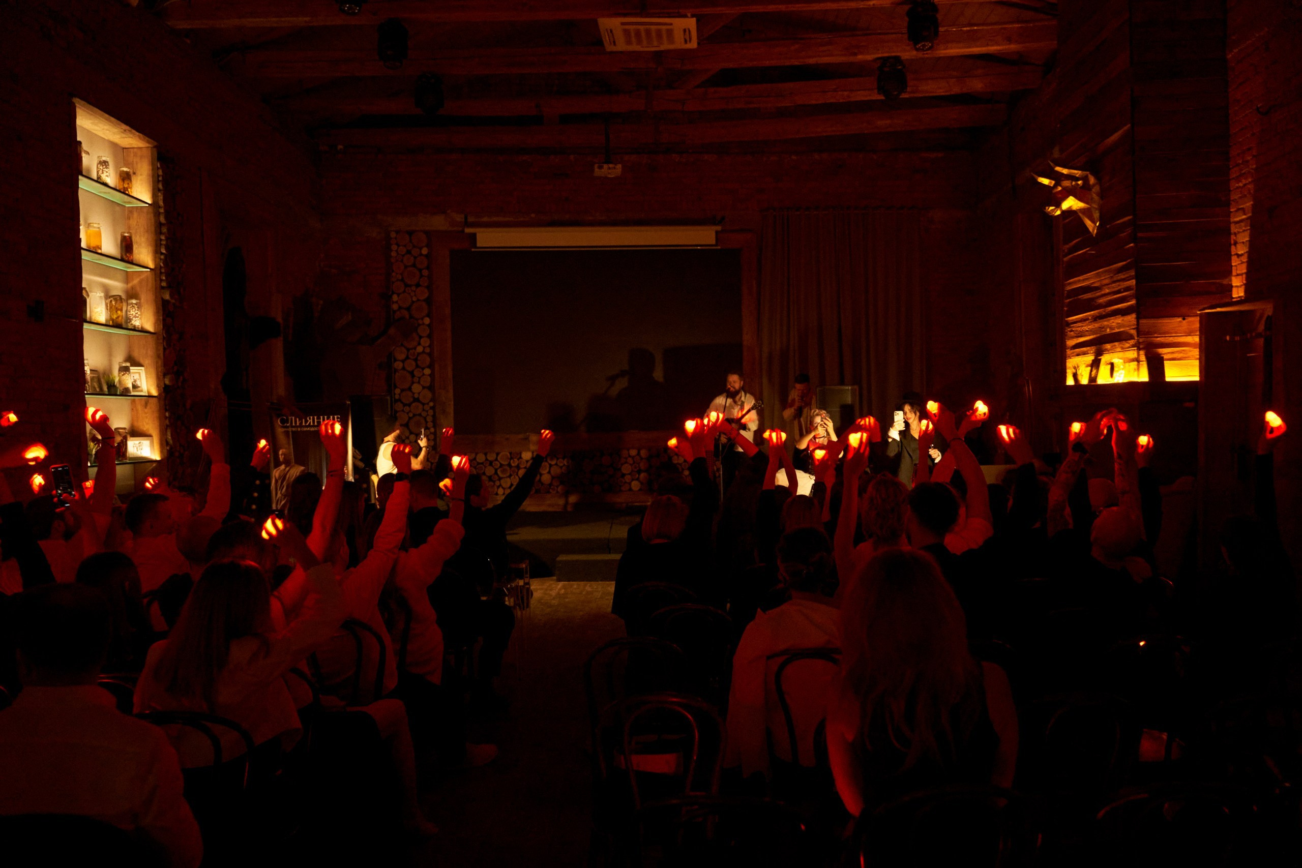 ЕСТЬ ТОЛЬКО МИГ