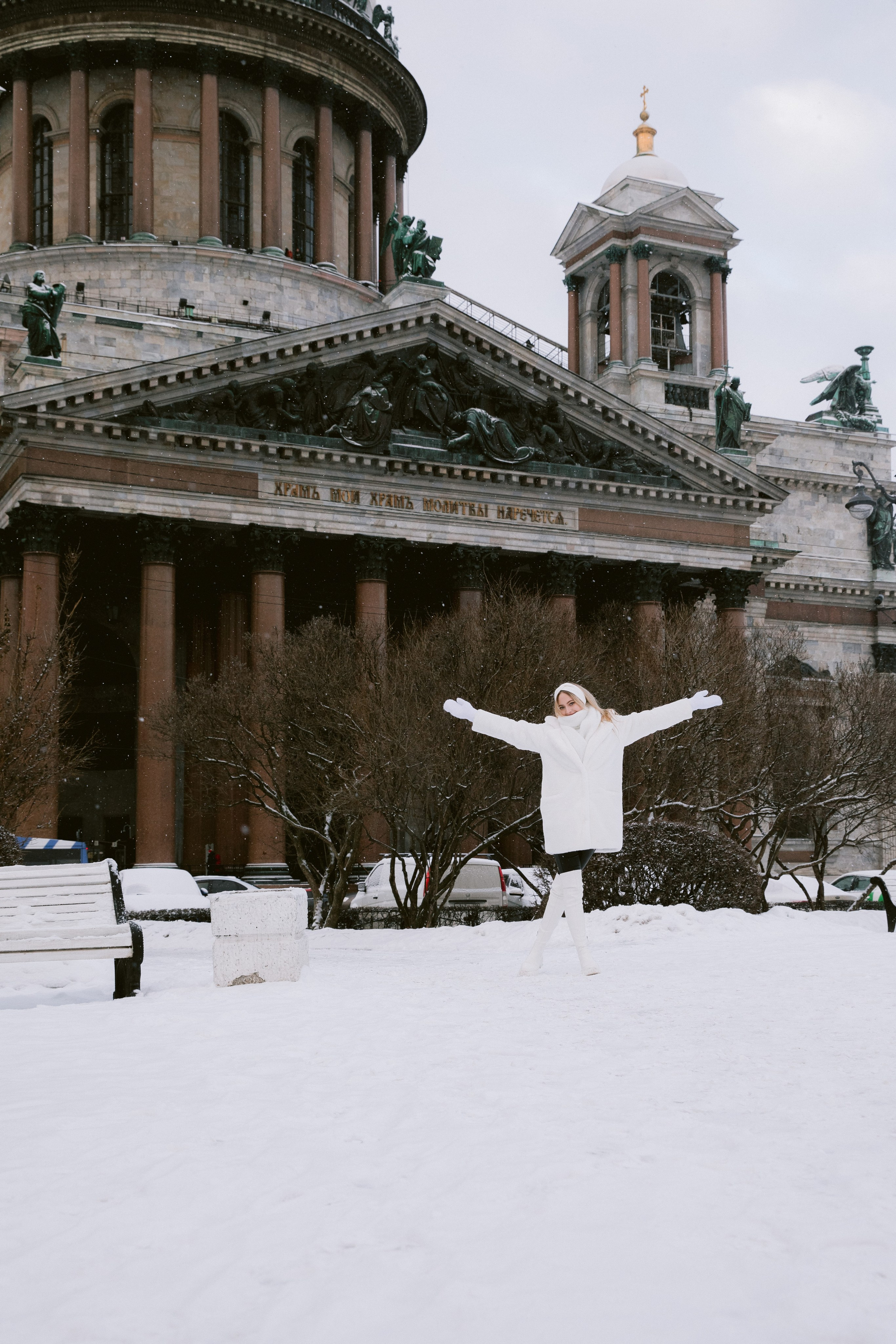 Соня 26.12.23. Фотограф | Таганрог | Ростов