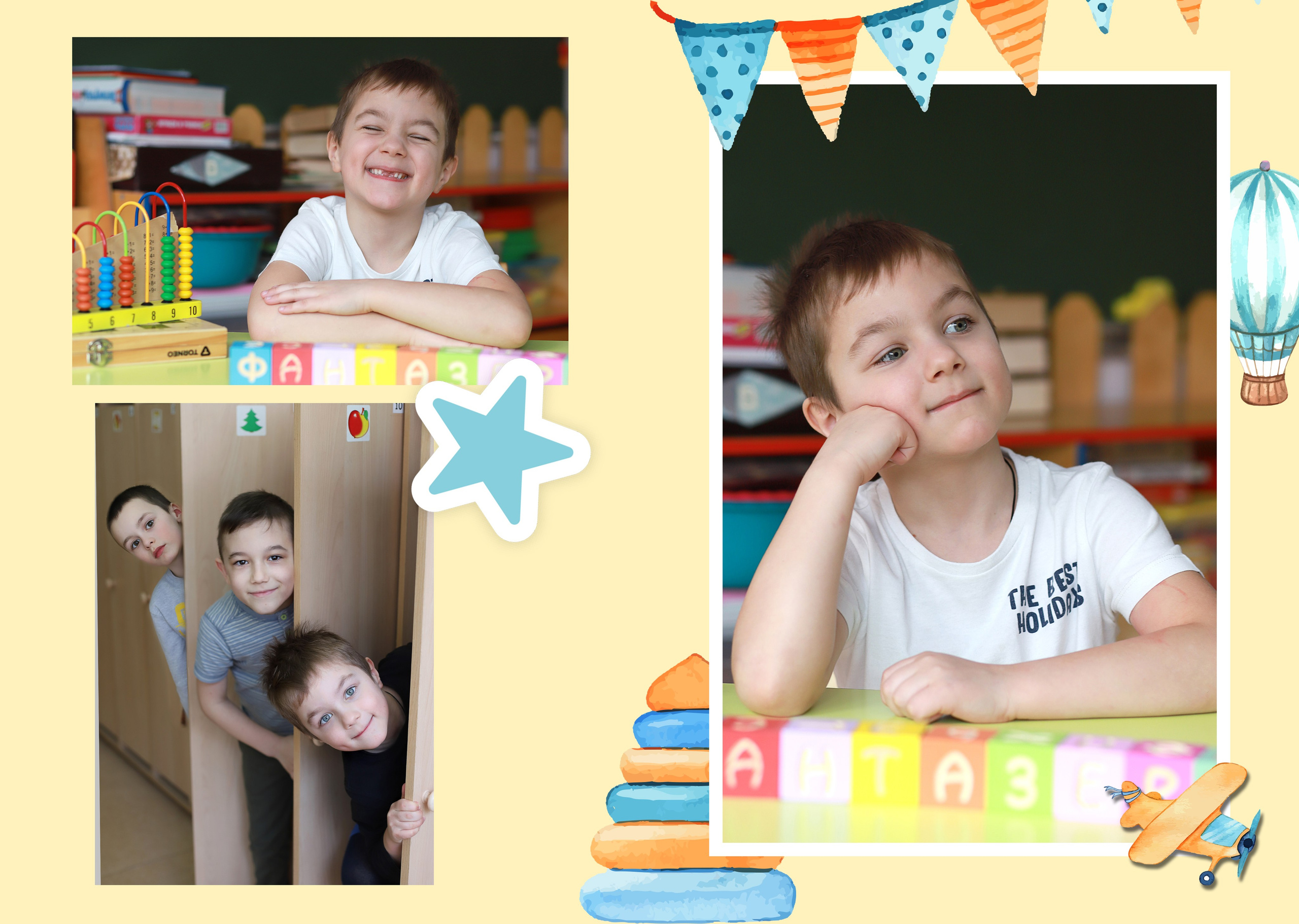 детский выпускной альбом в тёплых тонах — съёмка для детского сада, естественные эмоции и радостная атмосфера.