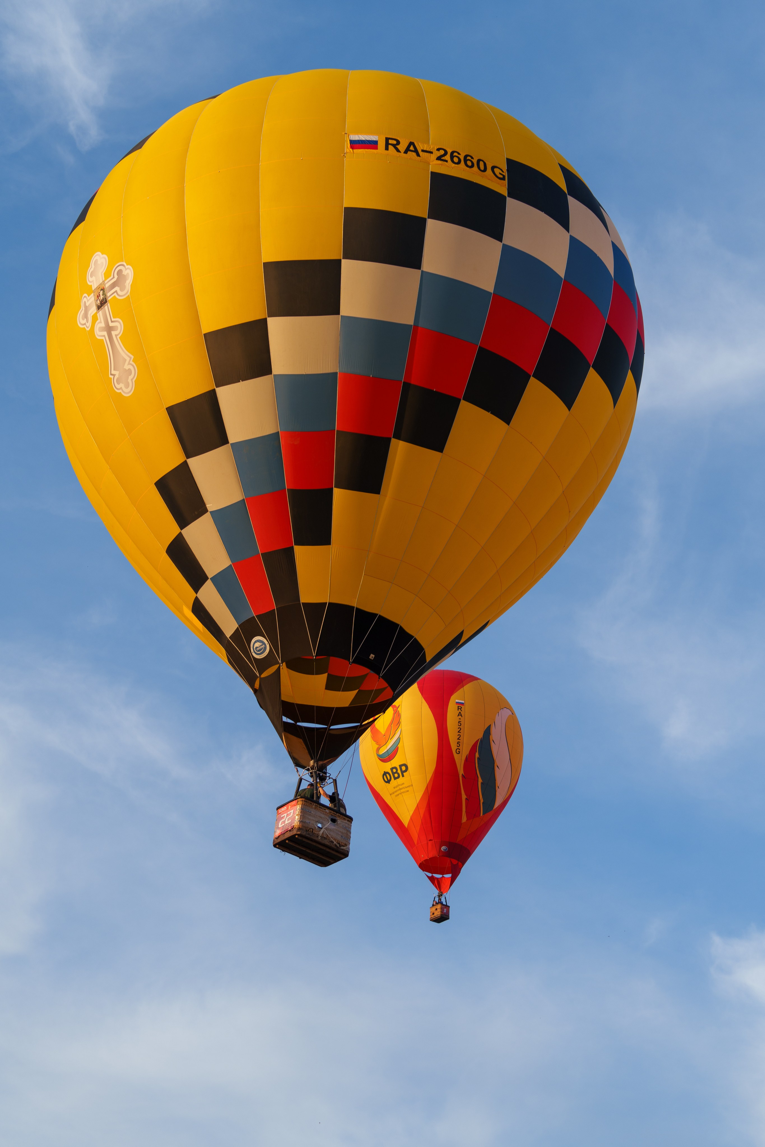 Фиеста Аэростатов. Sunnyman