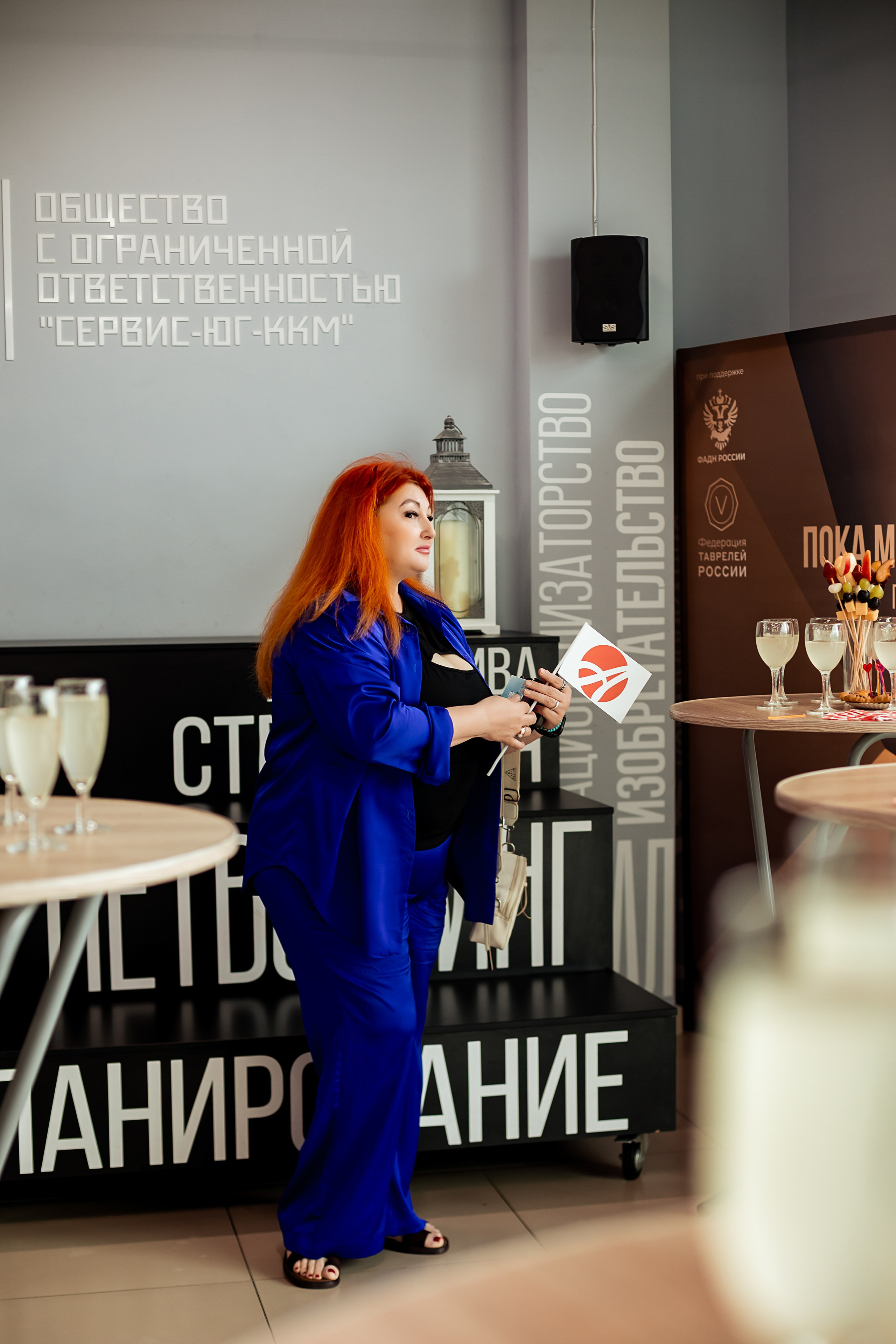 Арт Лайф. Https://esmassage.ru