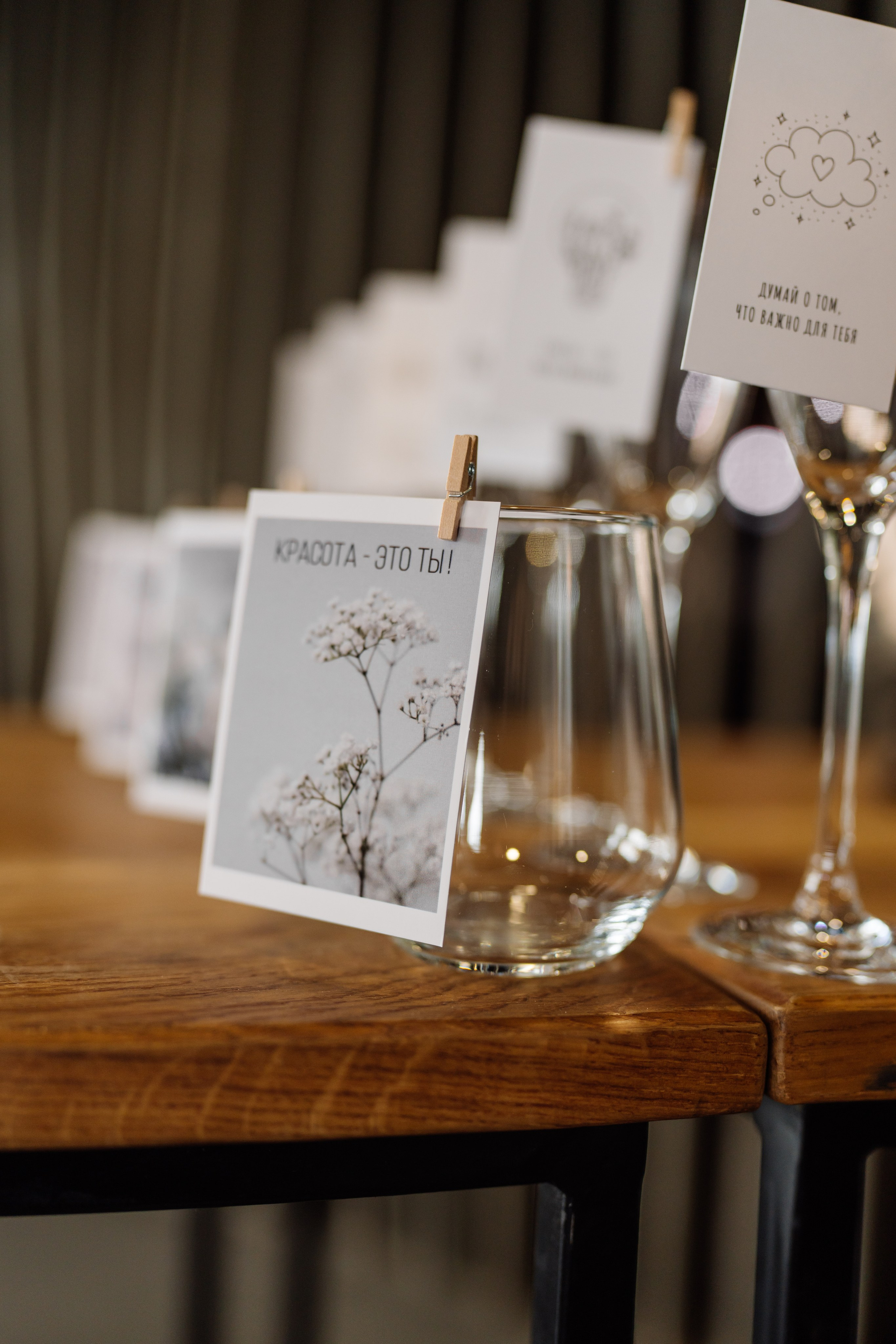 Никита и Арина. СВАДЕБНЫЙ ФОТОГРАФ КРАСНОЯРСК