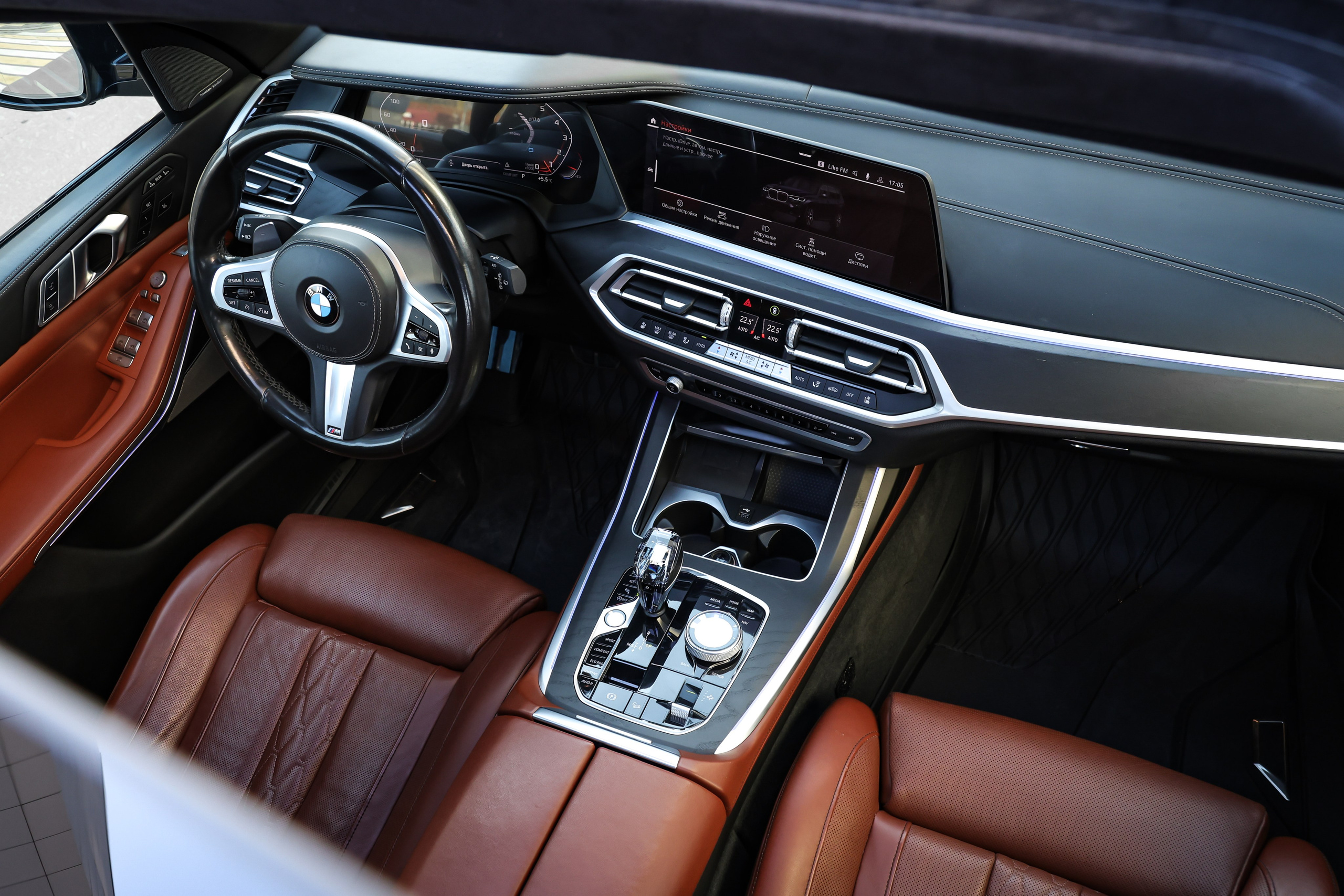 2020 BMW X7 XDrive 40i. Mixturecaptures