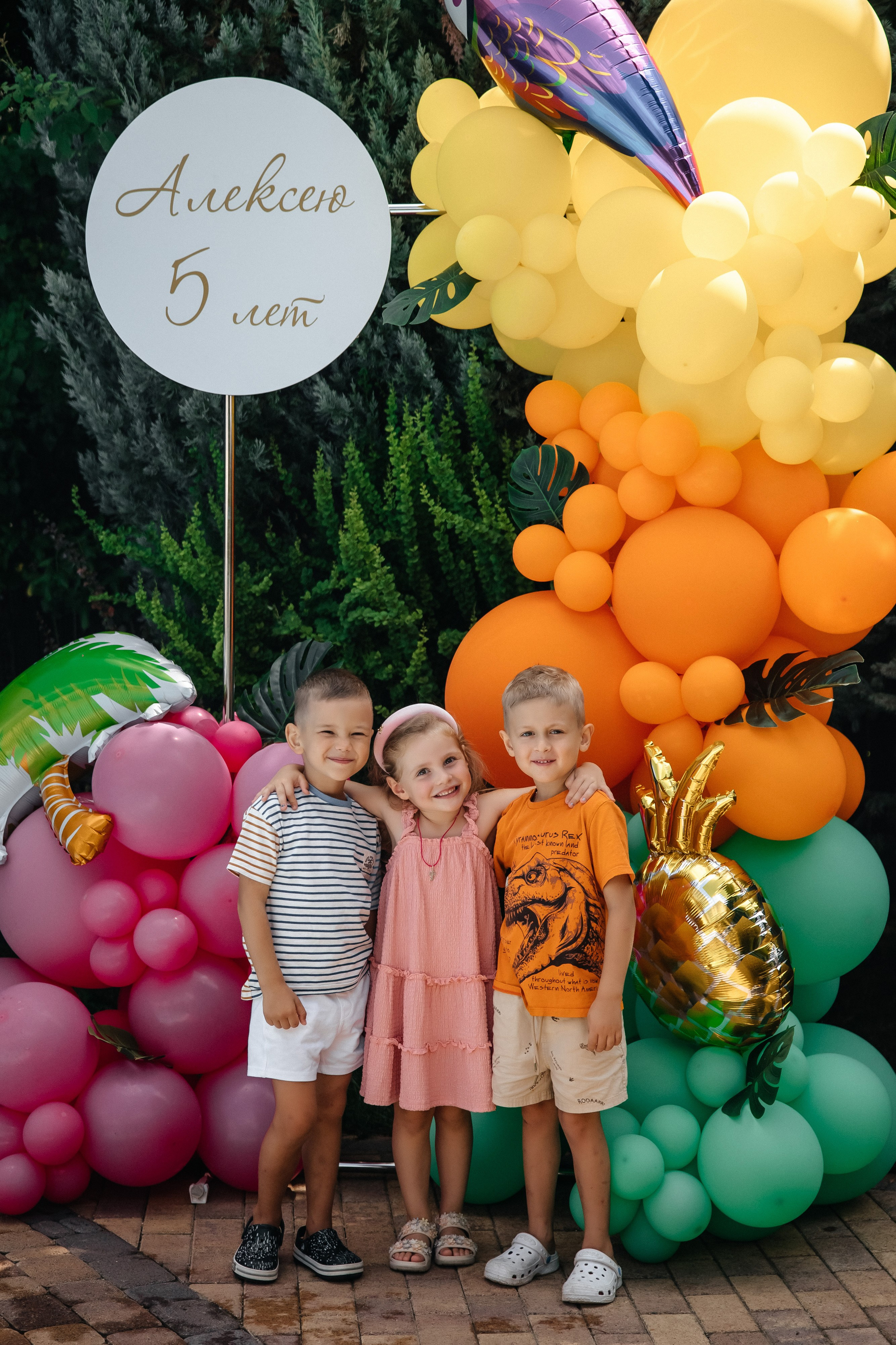 Детский день рождения. Свадебный и семейный фотограф в Краснодар, Россия