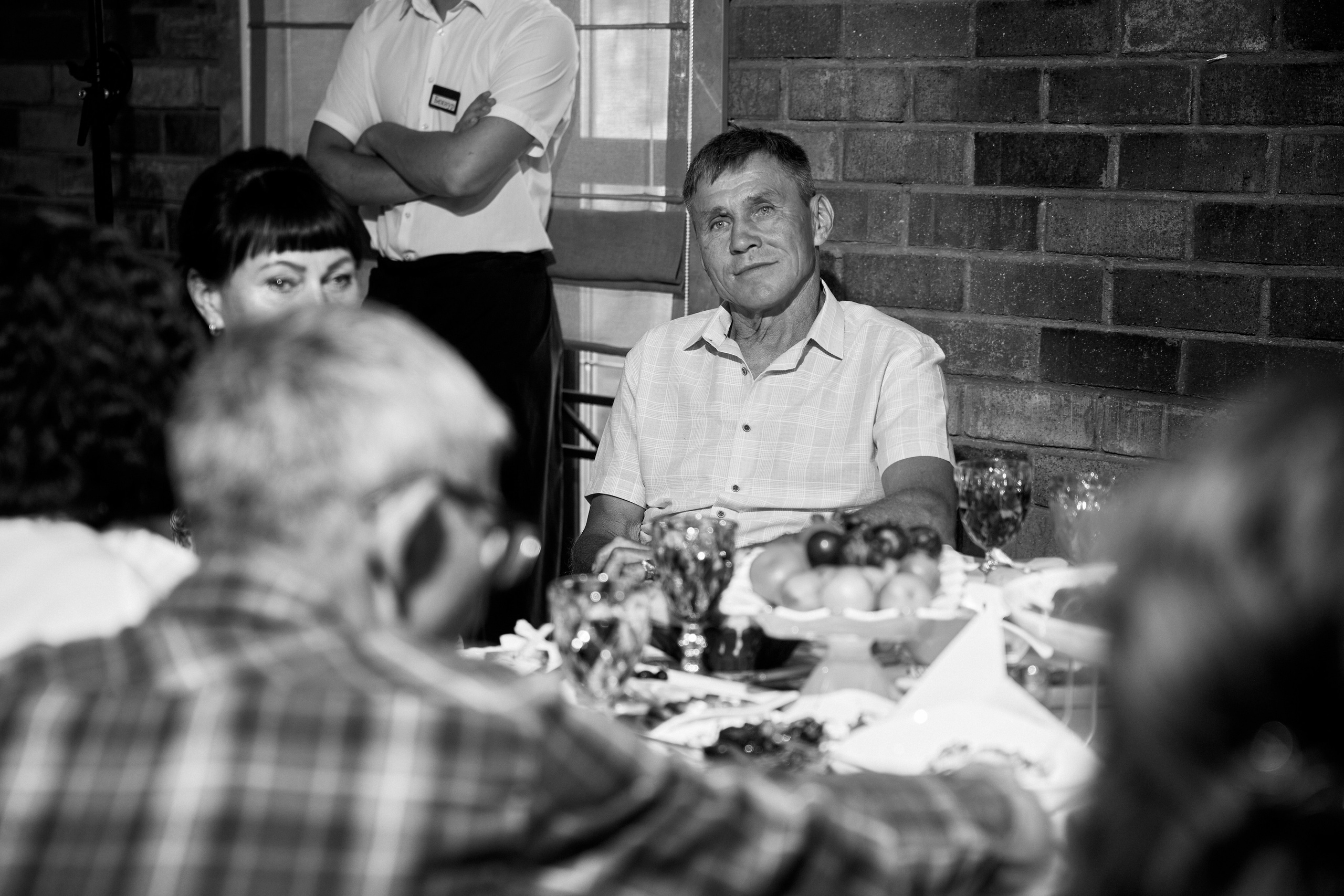 ALEXANDR | BAL'ZAM | 3.08. Главная