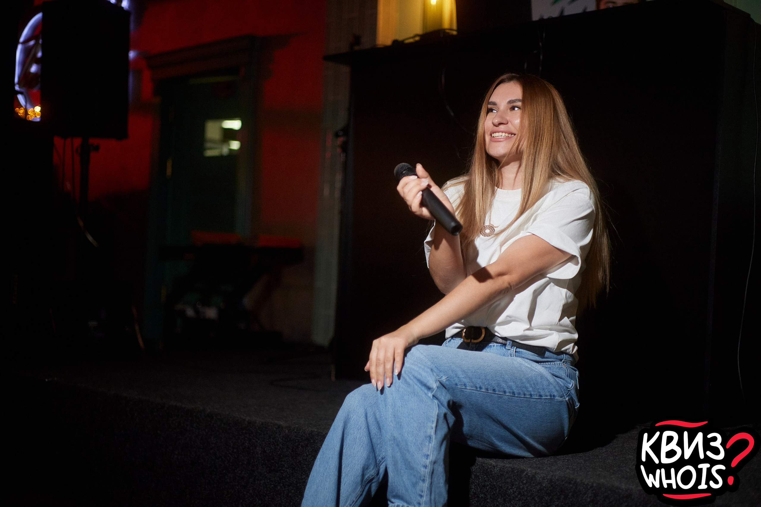 КВИЗ | Ху Из 27/08. Главная