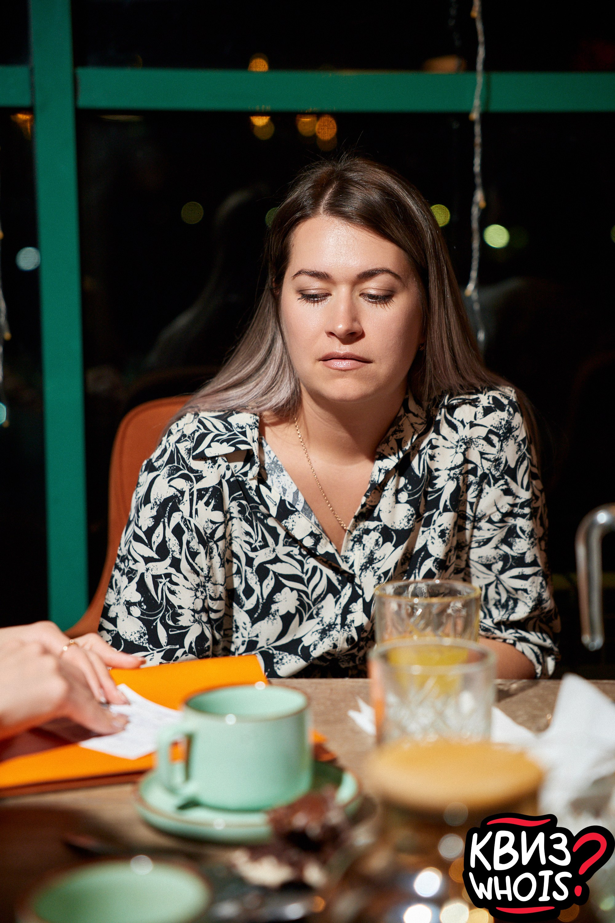 КВИЗ | Ху Из 27/08. Главная