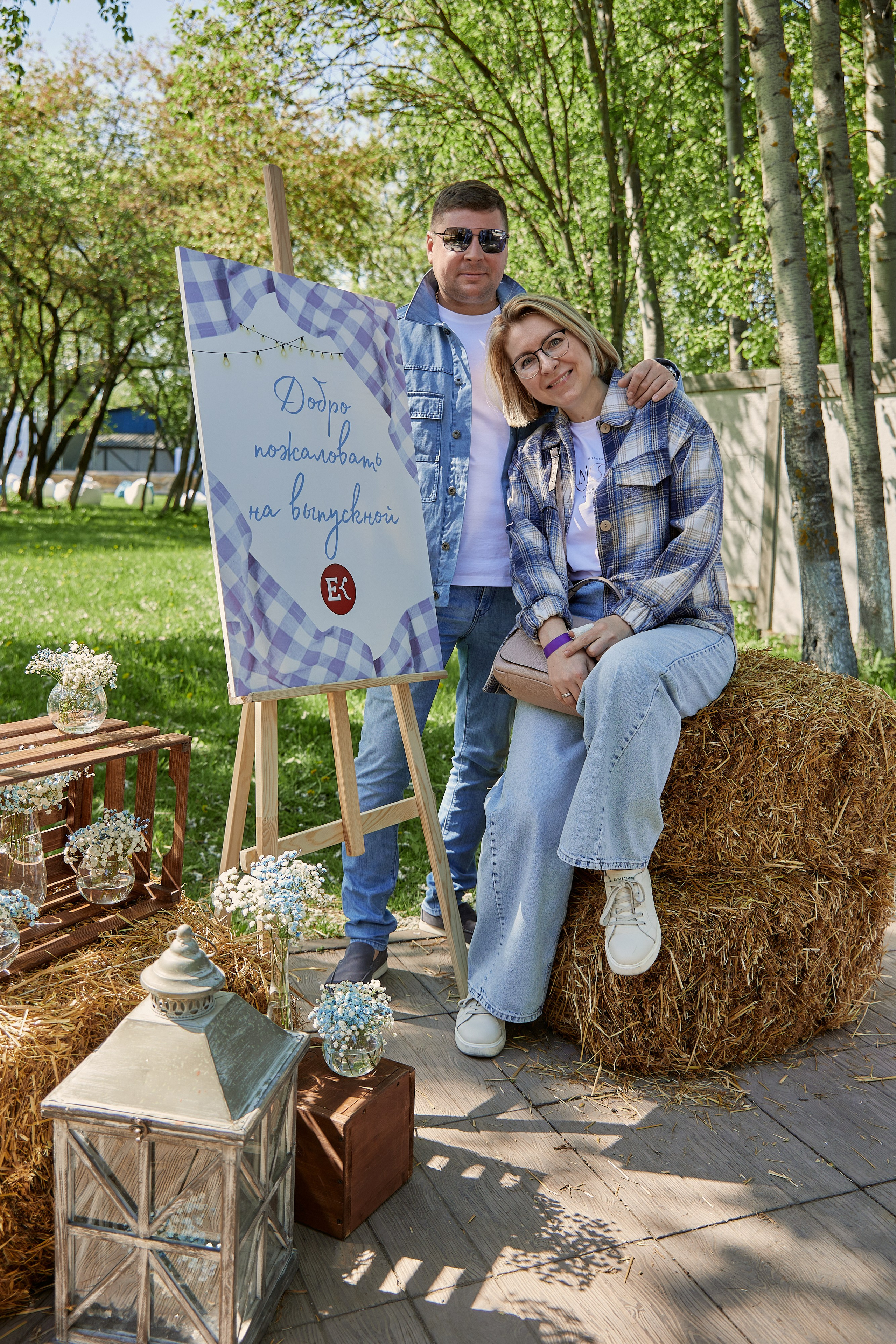 Выпускной Karneeva.online 2024. Репортажный и семейный фотограф Ухова Наталья в Москве