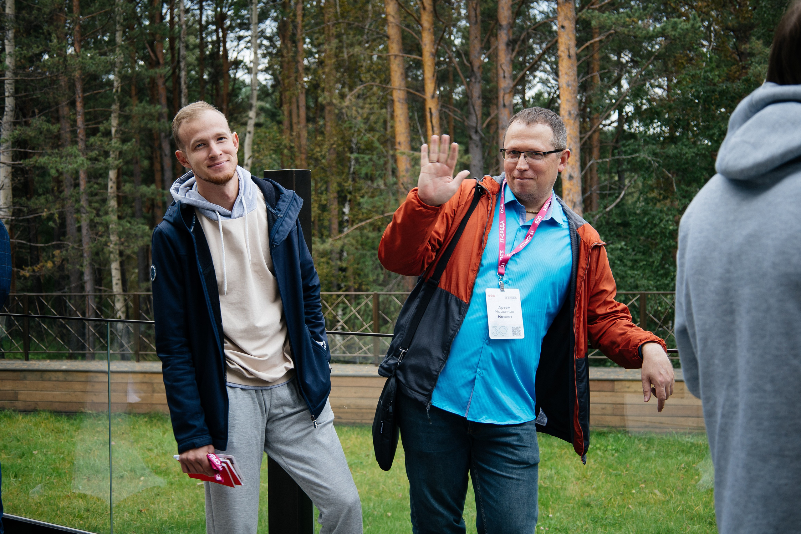 Репортаж конференции. Фотограф в Иркутске